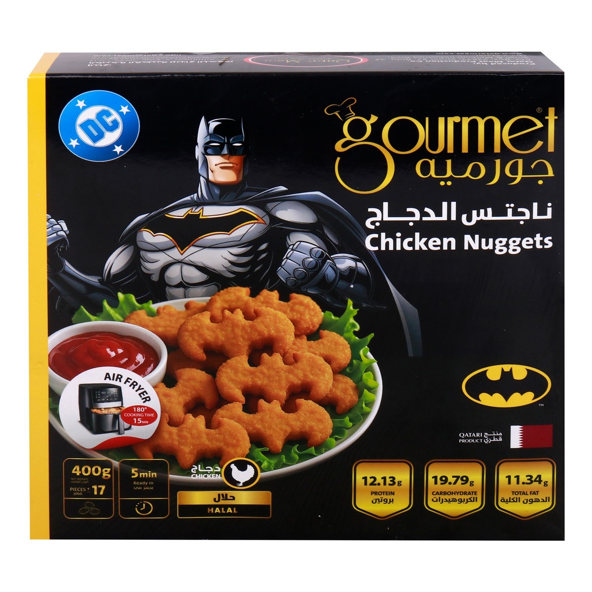 Gourmet Chicken Nuggets 400g