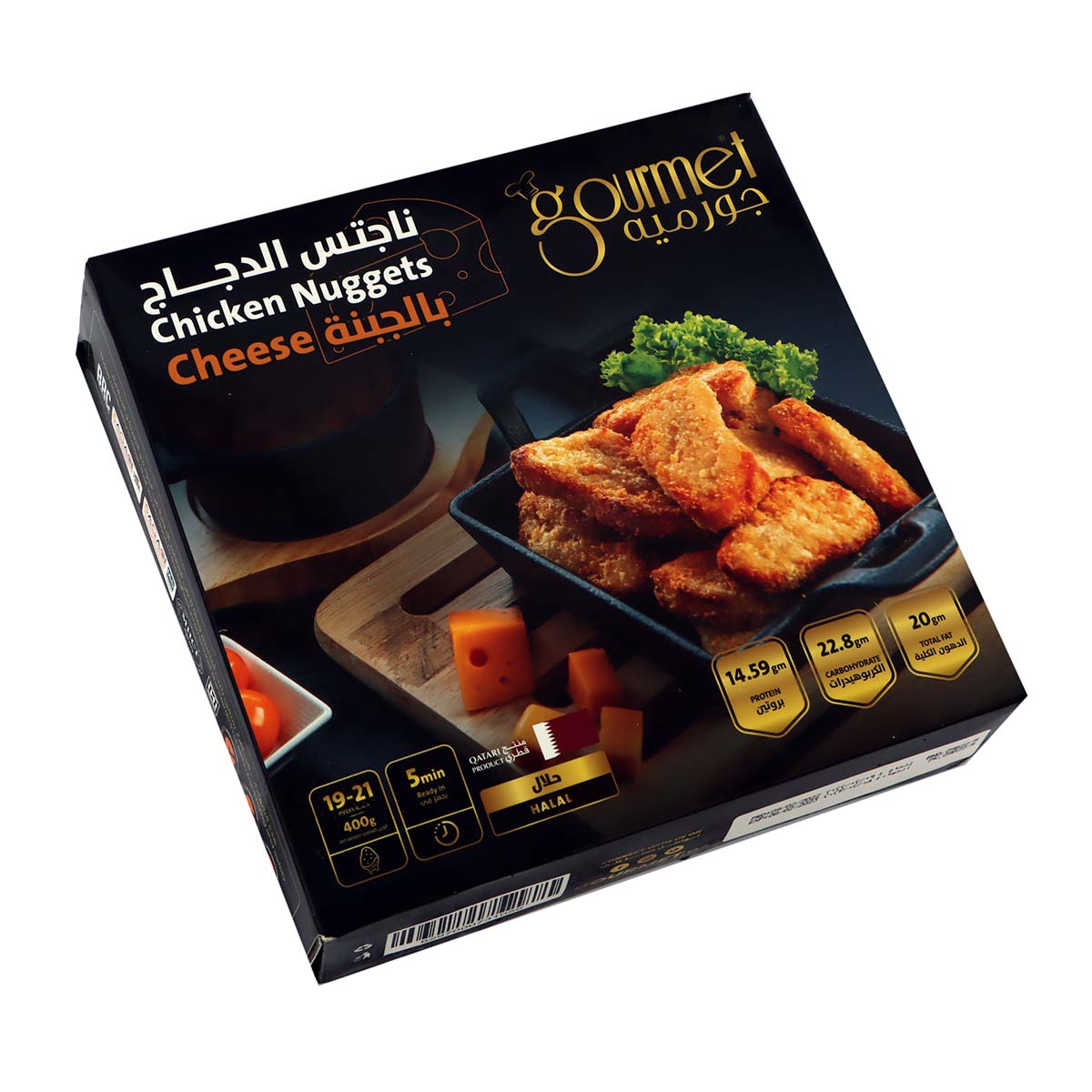 Gourmet Chicken Cheese Nuggets 400g