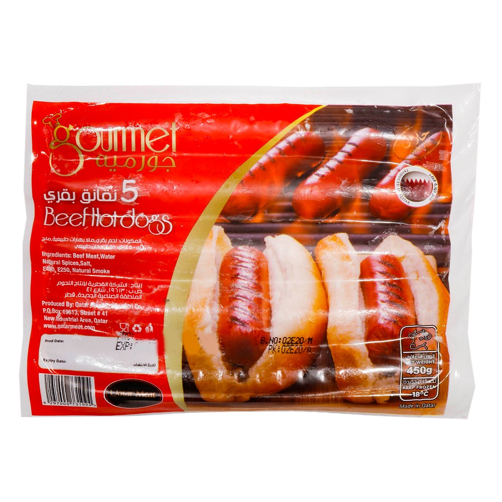 Gourmet Frozen Beef Hot Dogs 450g