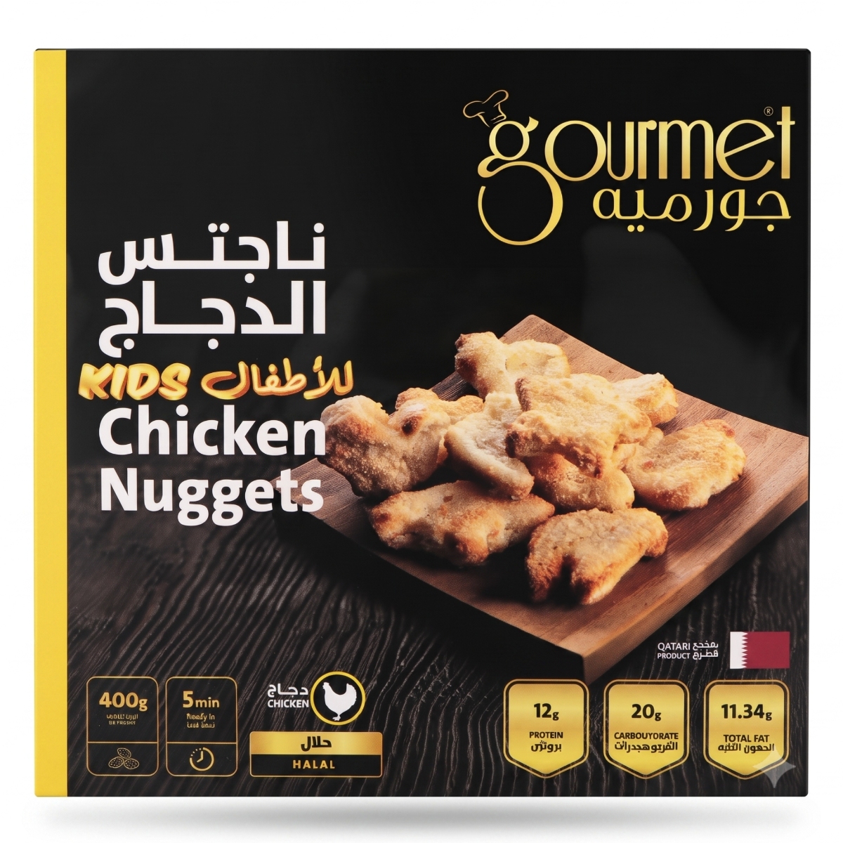 Gourmet Kiddy Nuggets 400g
