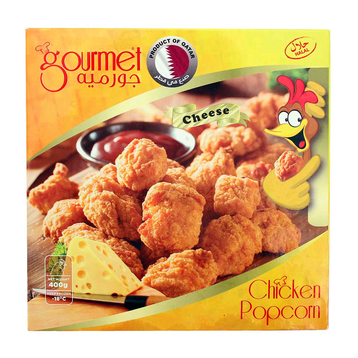 Gourmet Chicken Popcorn With Cheese 400g | Frozen Food | Frozen Ready Meals | Breaded Chicken