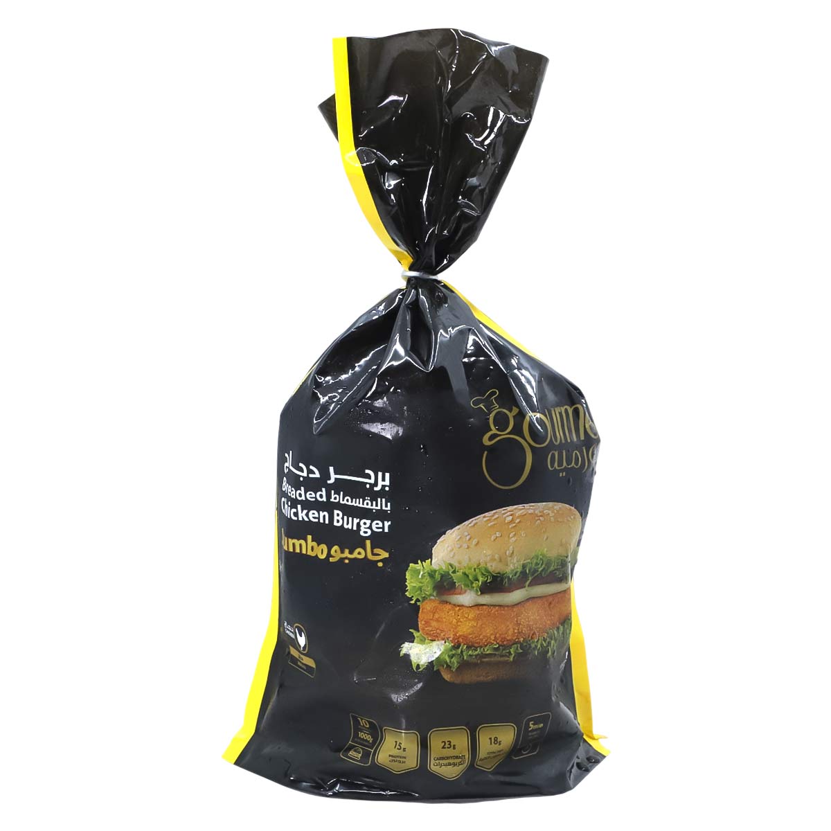 Gourmet Chicken Burger Jumbo 1kg