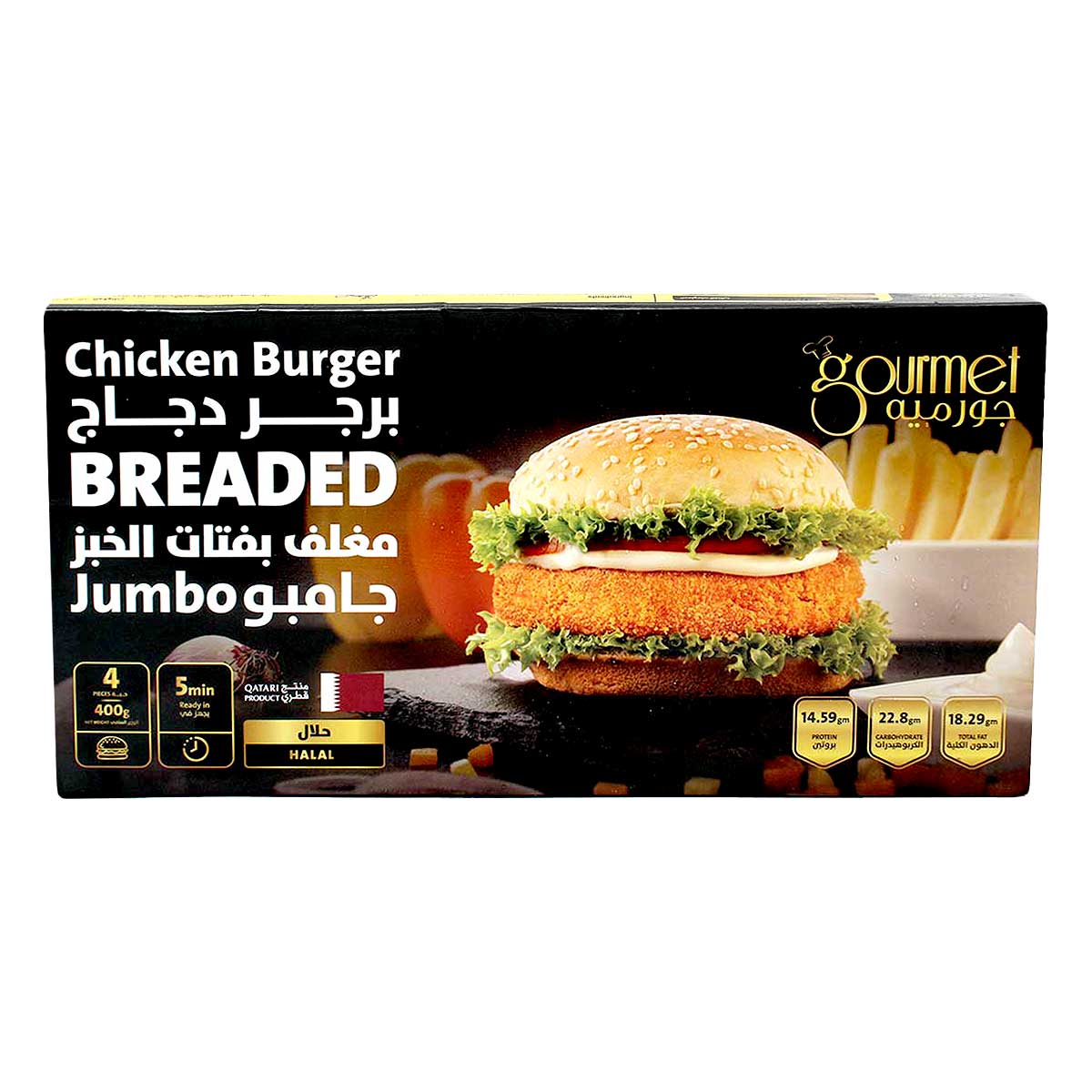 Gourmet Chicken Burger Breaded Jumbo 400g