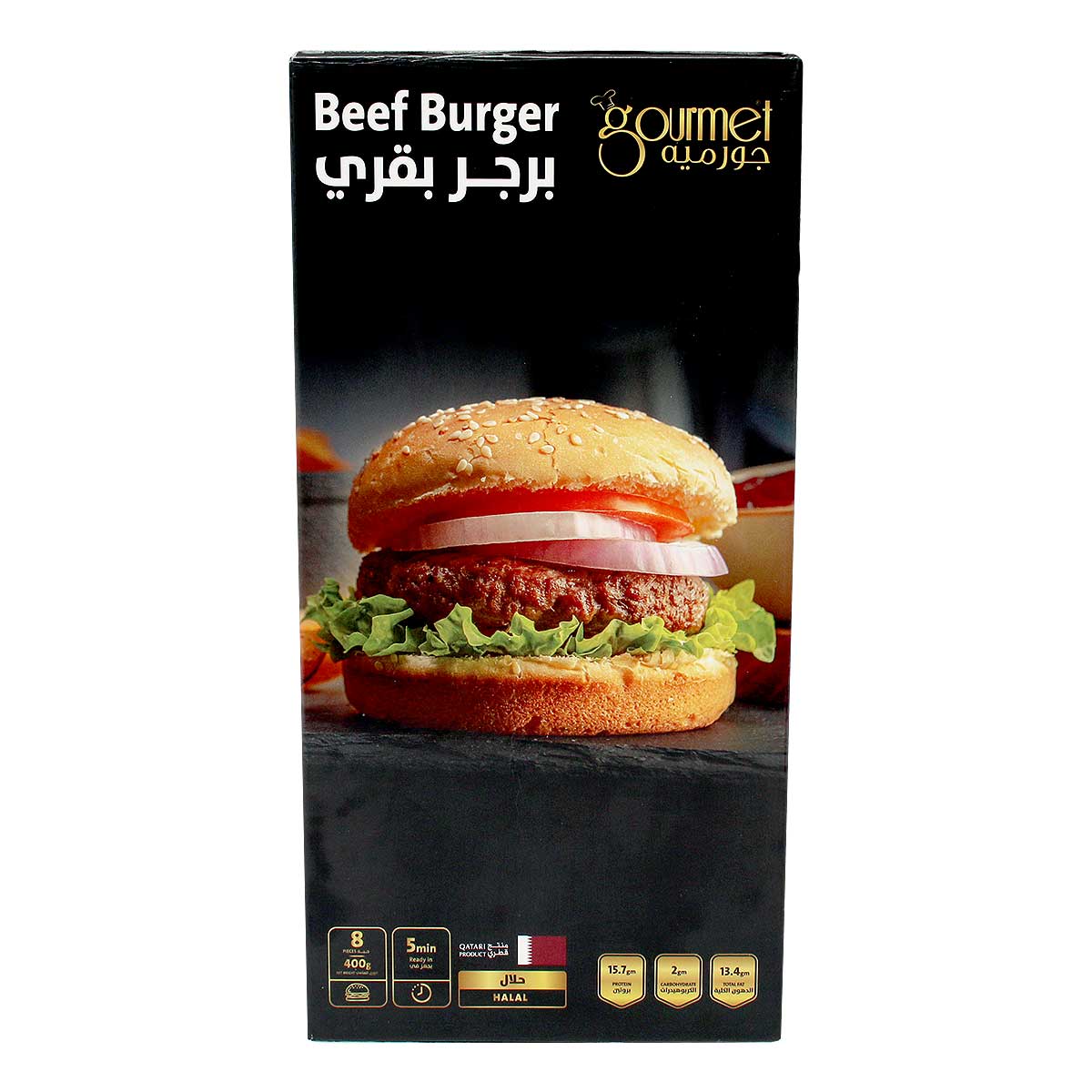 Gourmet Beef Burger 400g