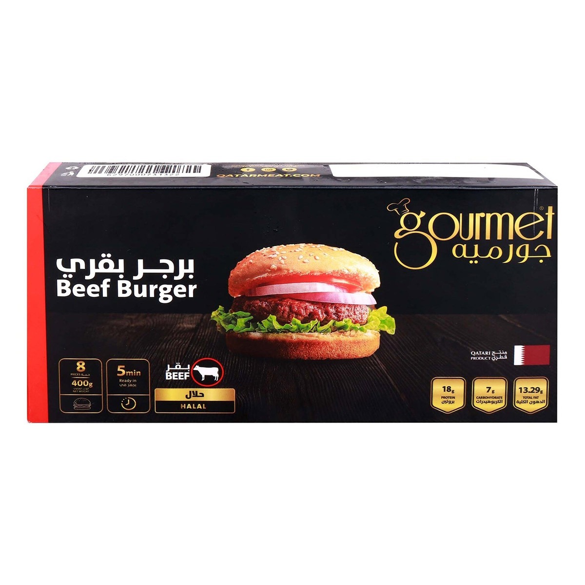 Gourmet Beef Burger Jumbo 400g