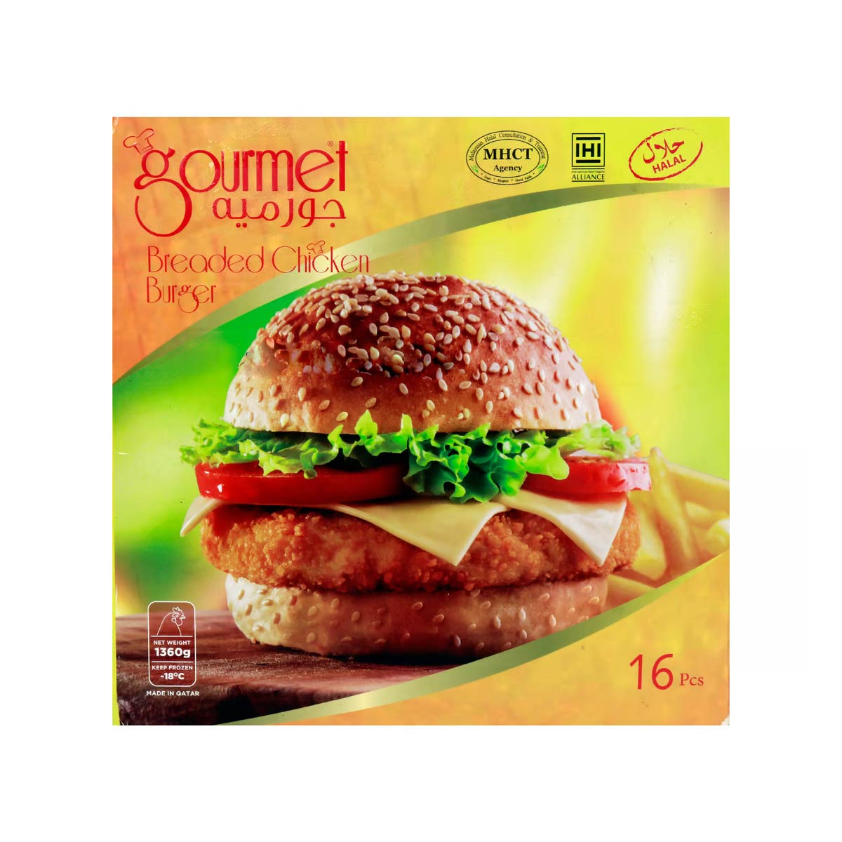 Gourmet Breaded Chicken Burger 1.36Kg