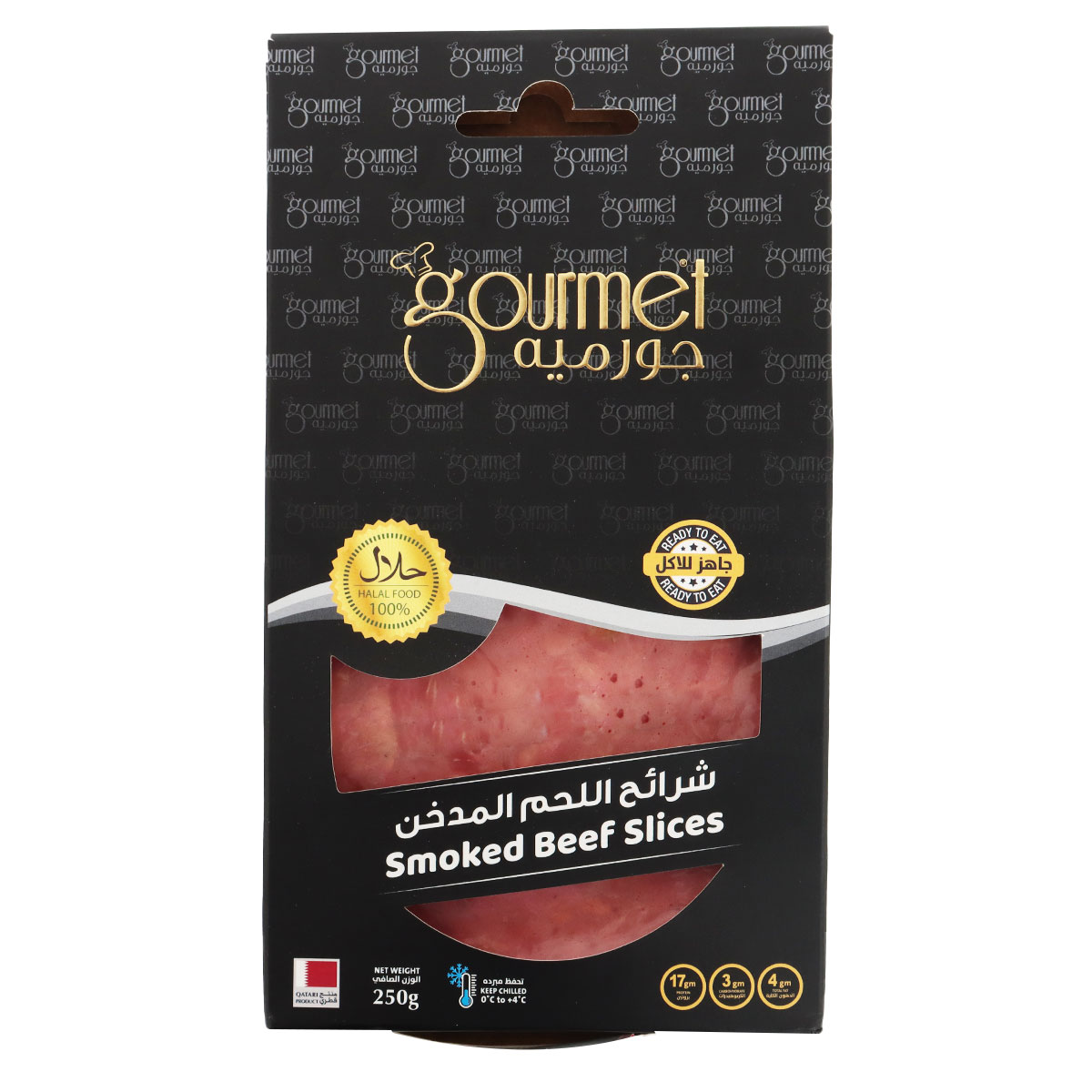 Gourmet Smoked Beef Slice 250g