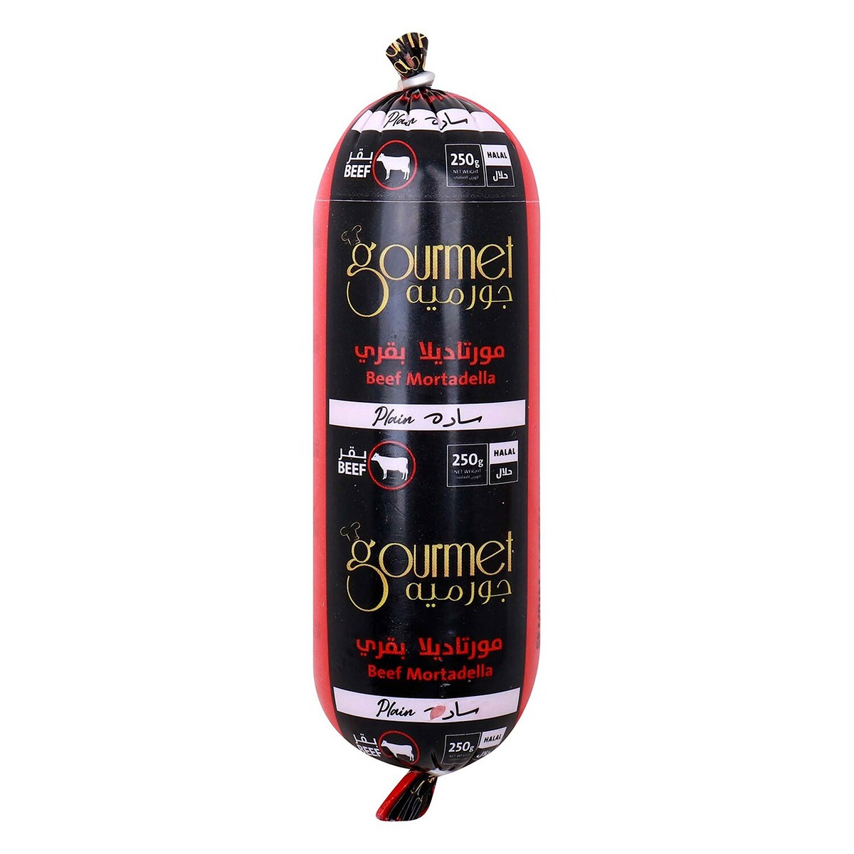 Gourmet Mini Beef Mortadella Plain 250g