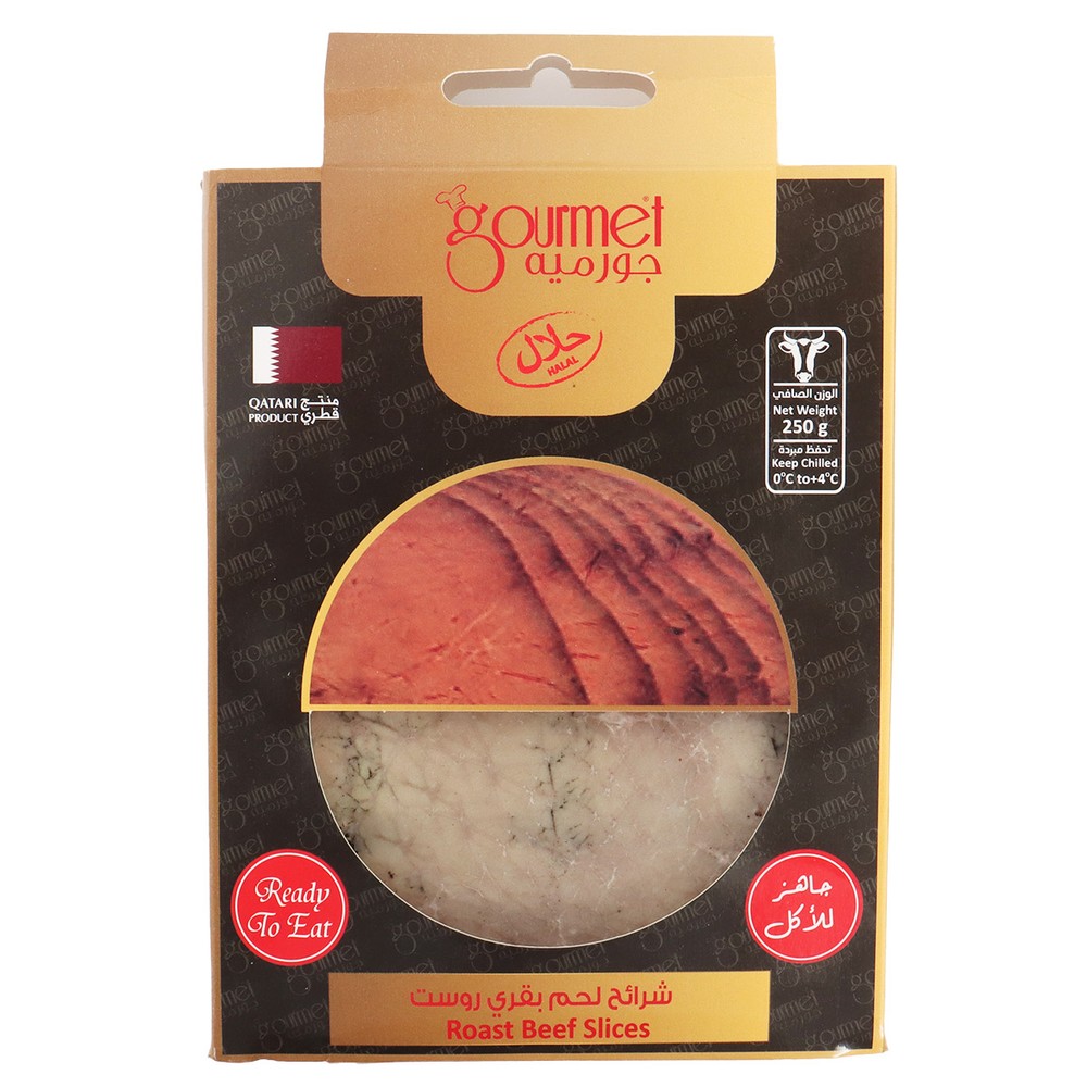 Gourmet Roast Beef Slice 250g