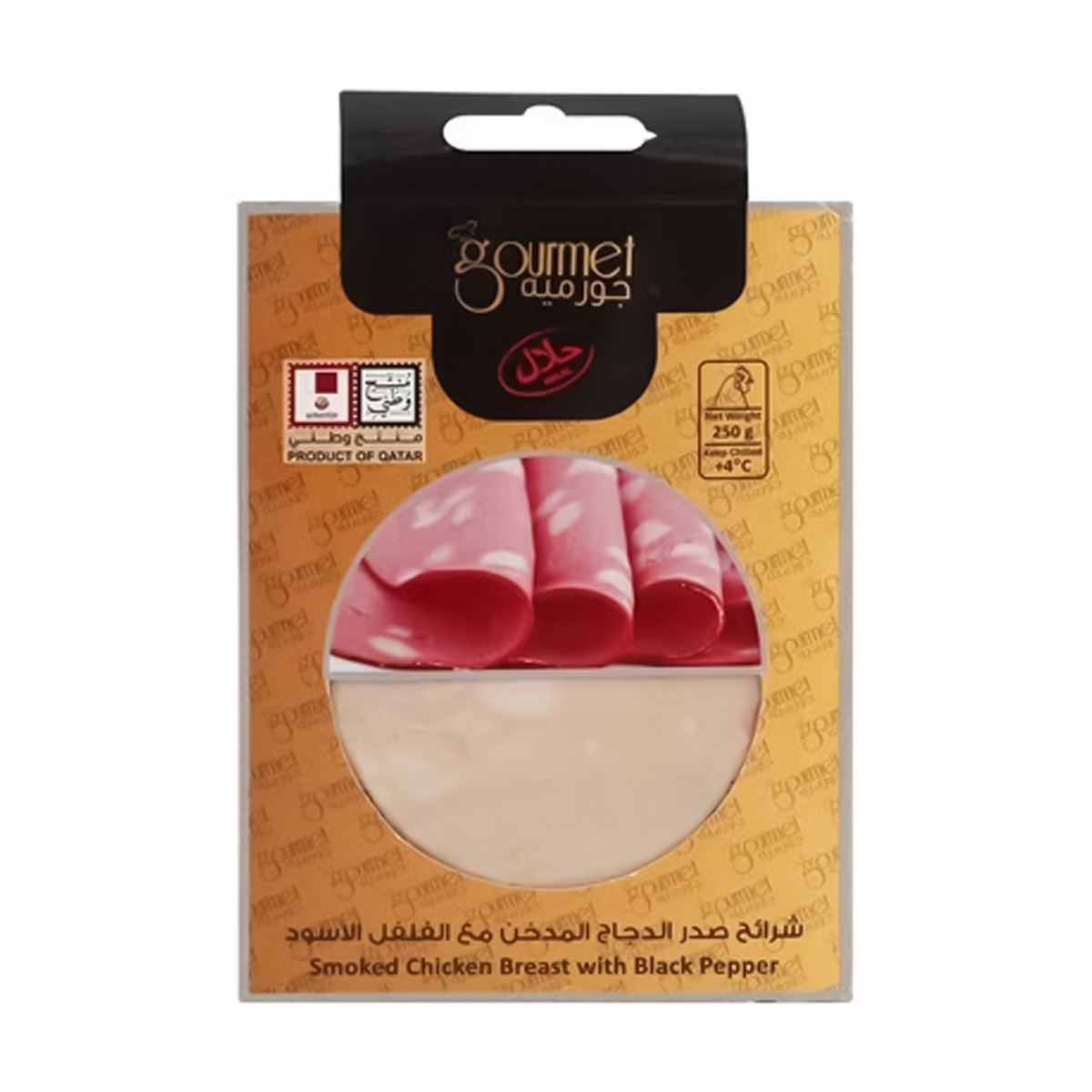 Gourmet Smoked Chicken Breast Black Pepper 250g
