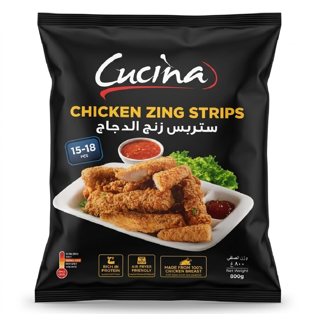 Cucina Chicken Zing Strips 800g