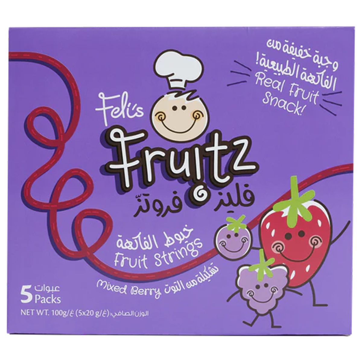 Feliz Fruitz Mixed Berry Fruit Strings 5x100g