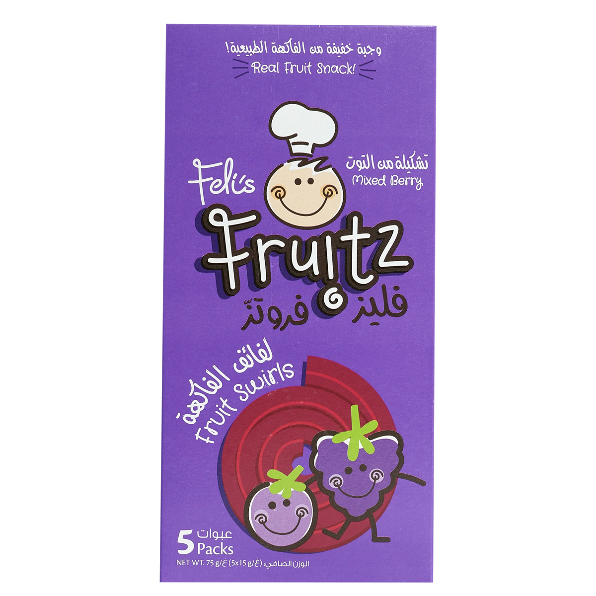 Felis Fruitz Fruit Swirls Mixed Berry 5x75g