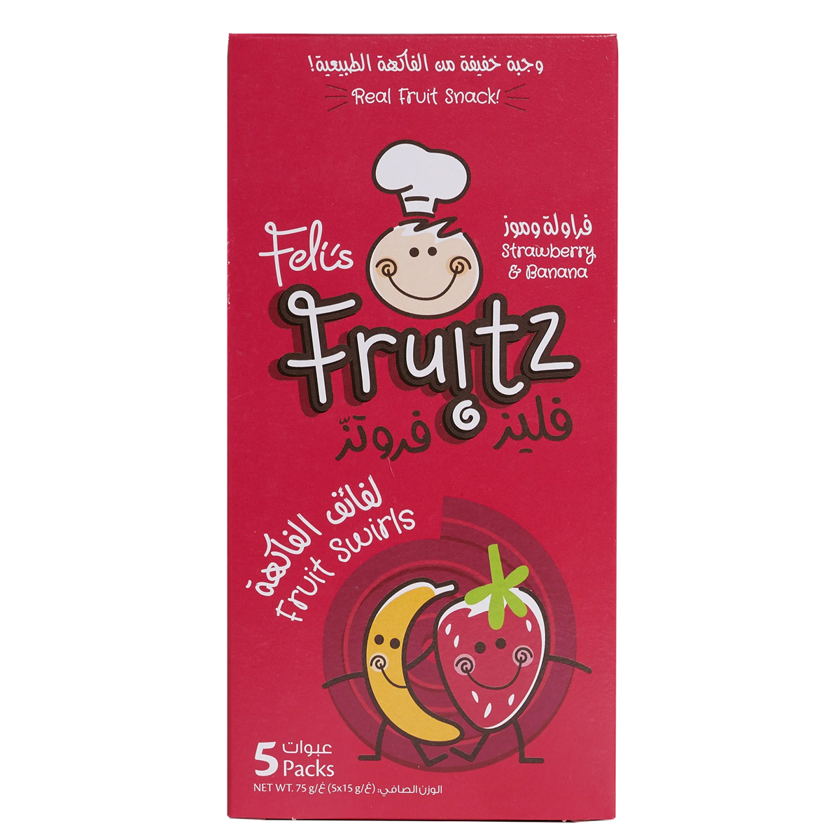 Felis Fruitz Strawberry & Banana Fruit Swirls 5x75g