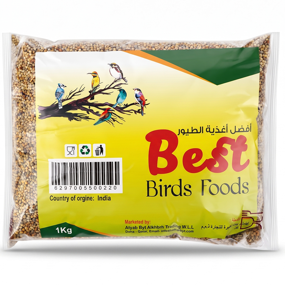 Best Birds Food 1Kg
