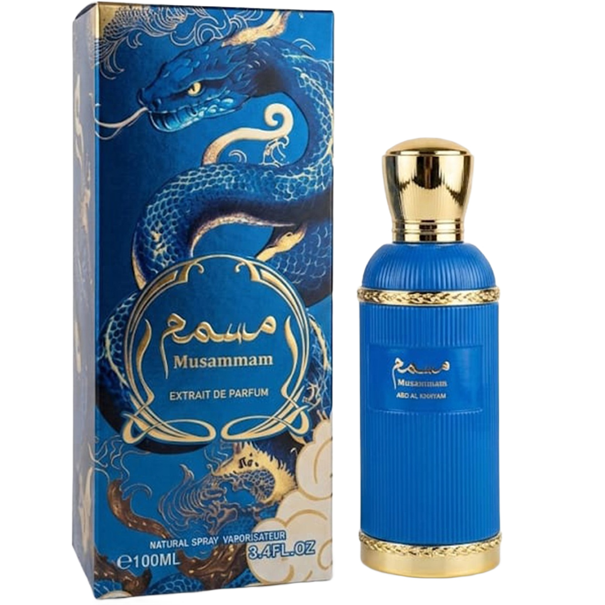 عطر مسامم اكستريت دي 100 مل | العطور والروائح | العطور والروائح العربية