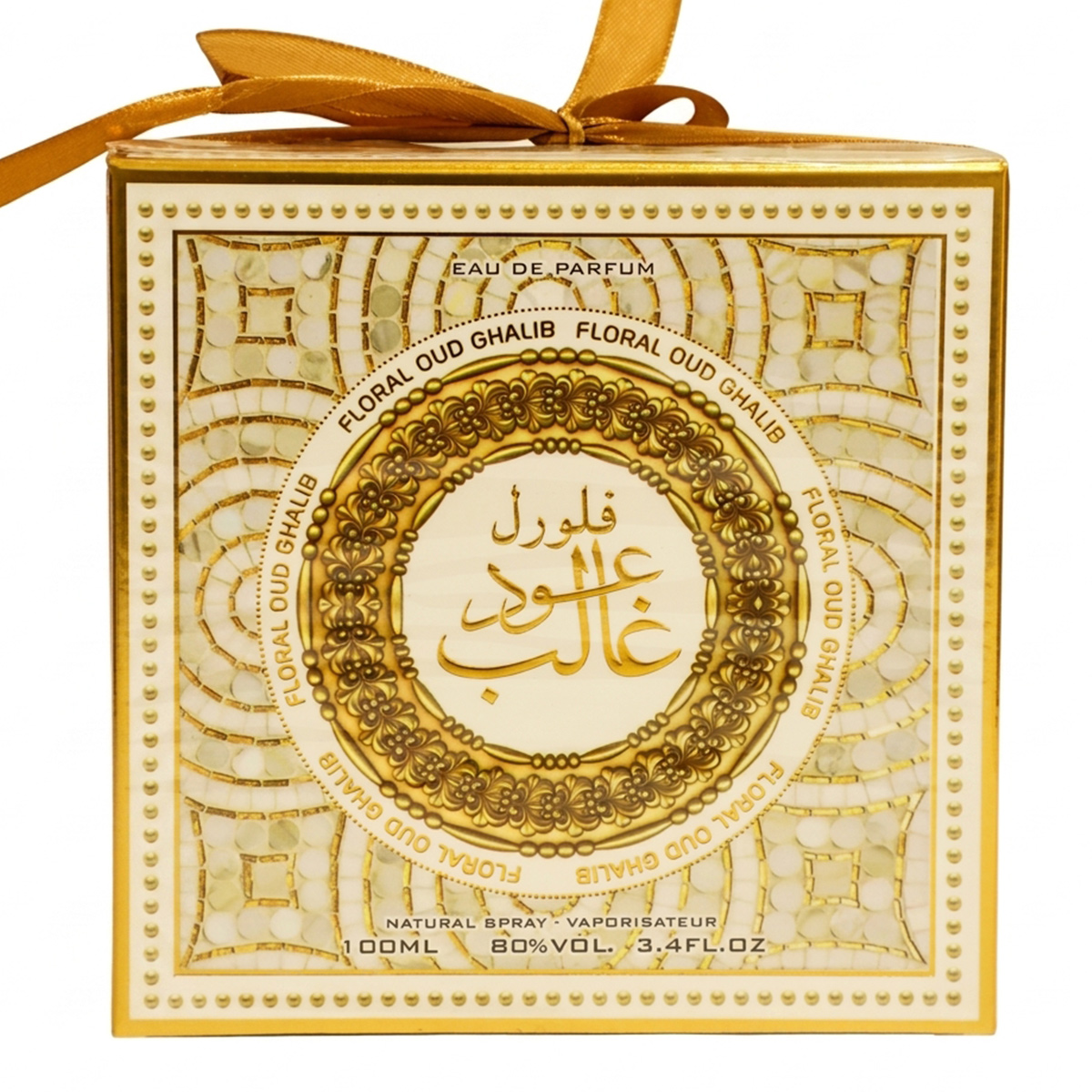 Floral Oud Ghalib Unisex Eau de Parfum 100ml