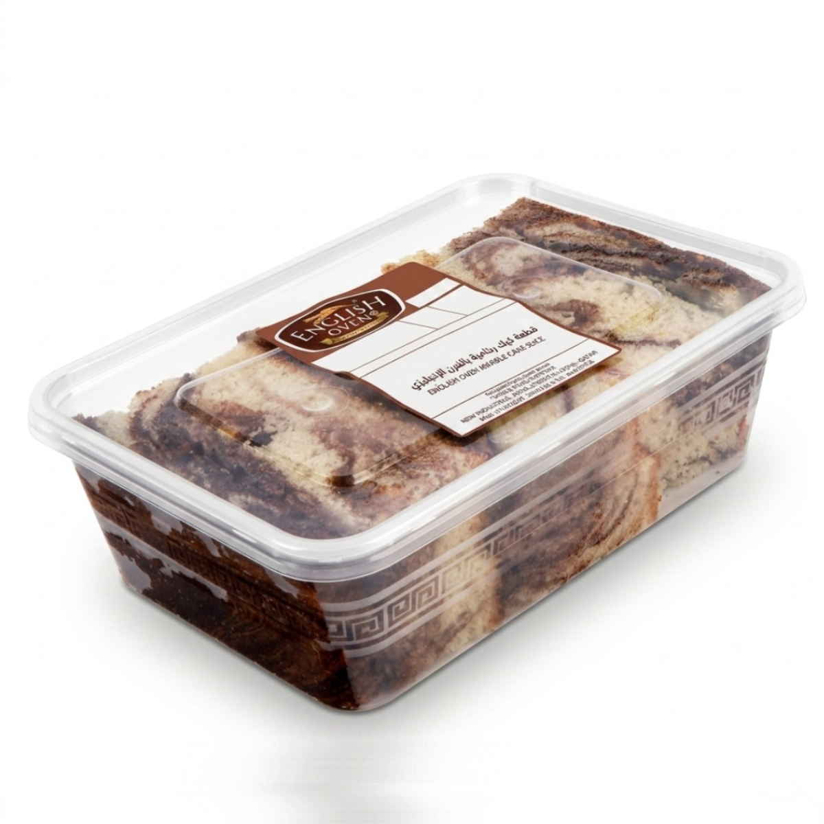 English Oven Marble Cake Slice