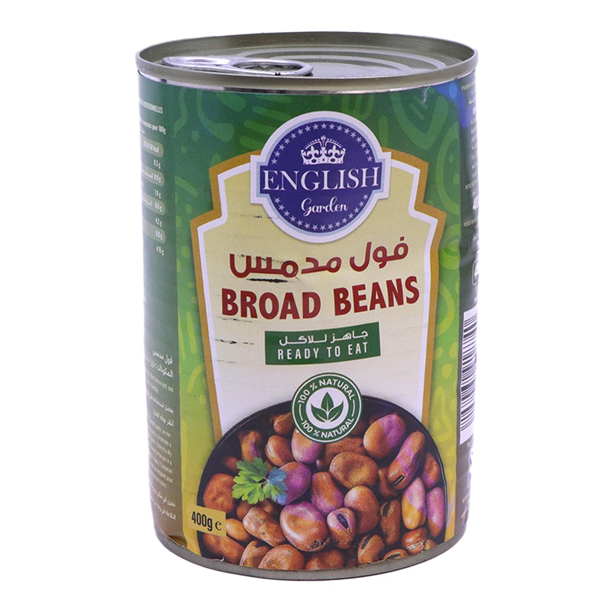 Engls Grdn Foul Medms Tin 400g