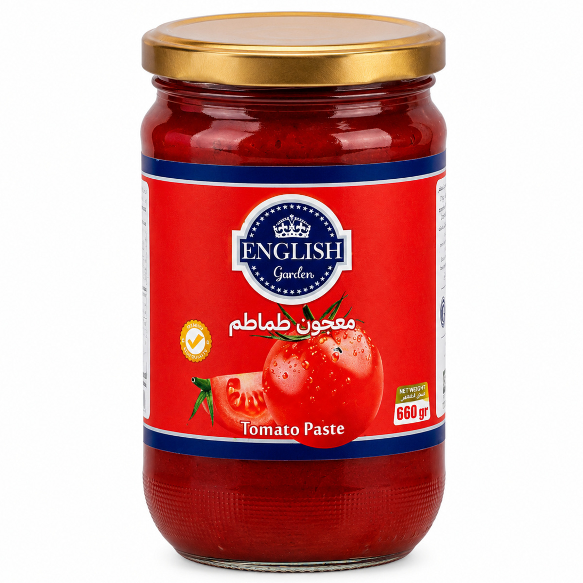 English Garden Tomato Paste 660g