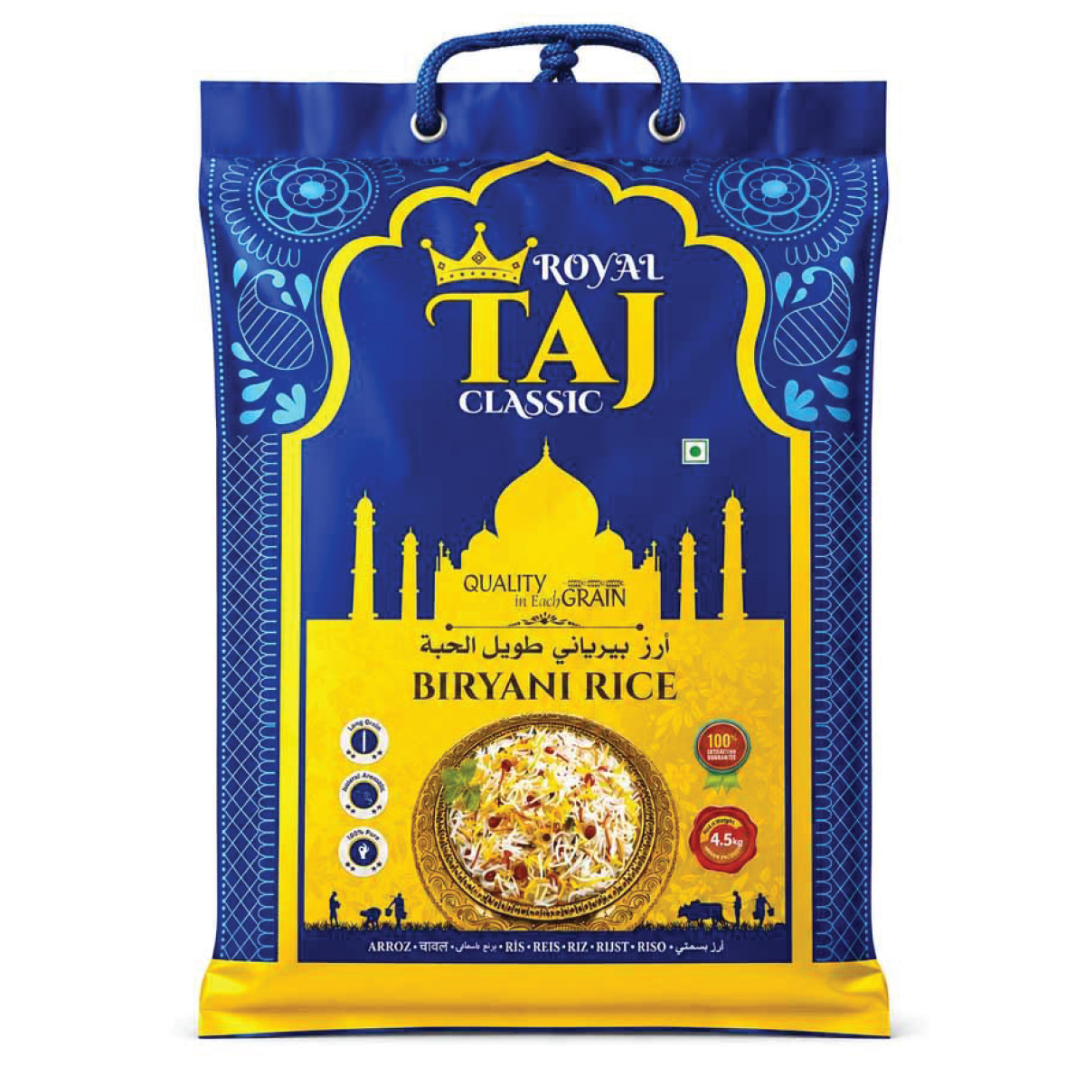 Royal Taj Classic Biryani Rice 5kg