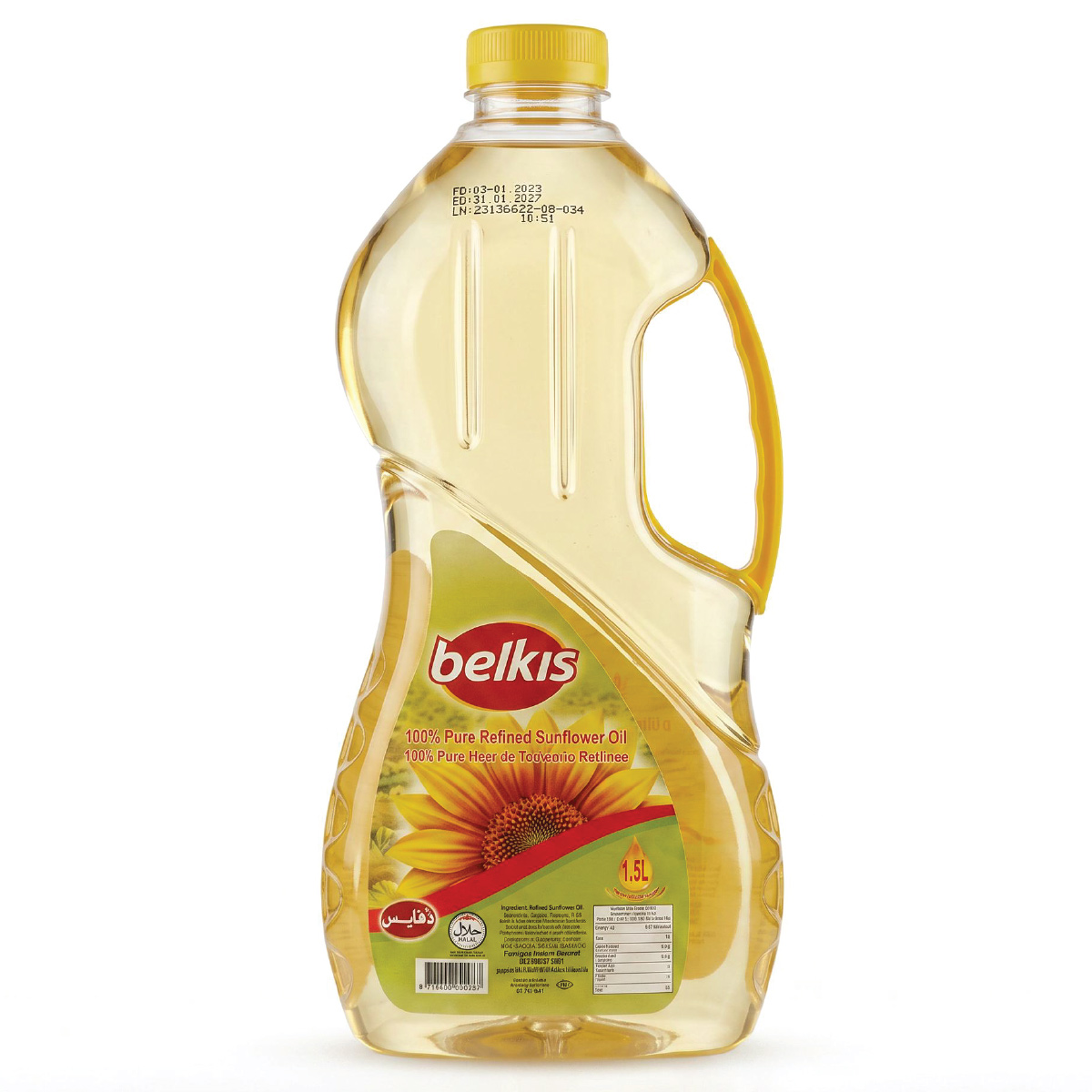 Belkis Pure Refined Sunflower Oil 1.5L