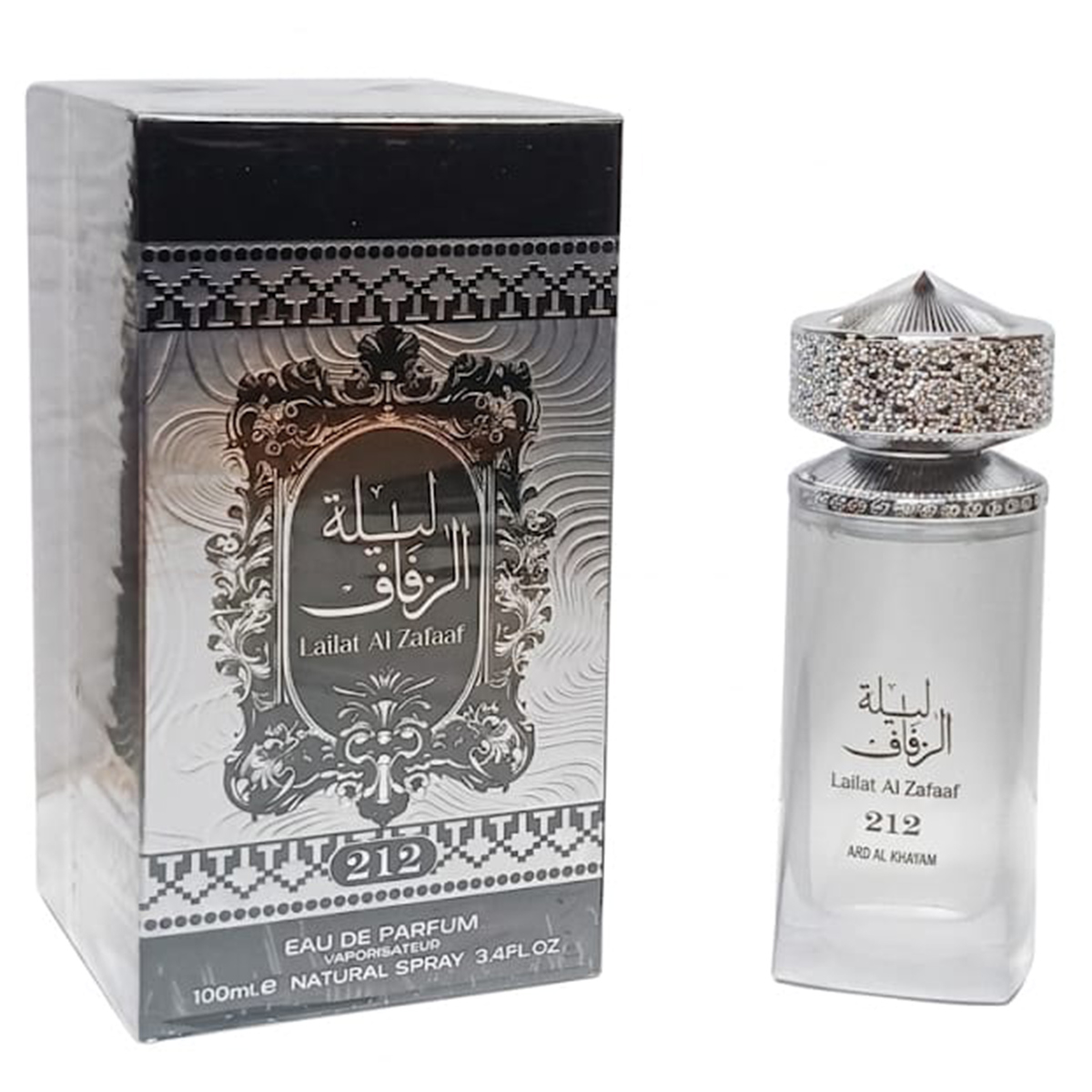 Ard Al Khatam Eau De Parfum 100ml