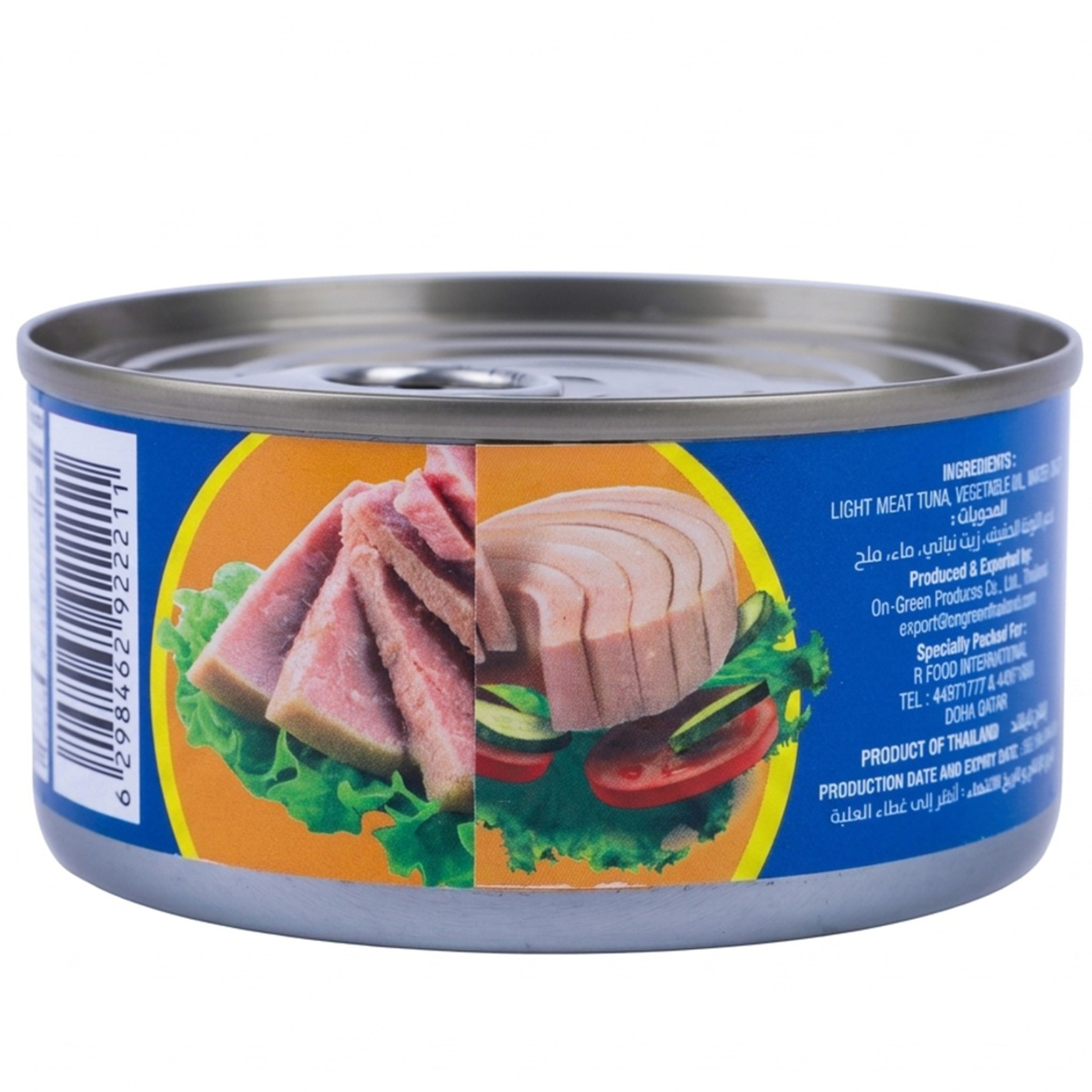 Q Winn Light Meat Tuna Flake 4x170g