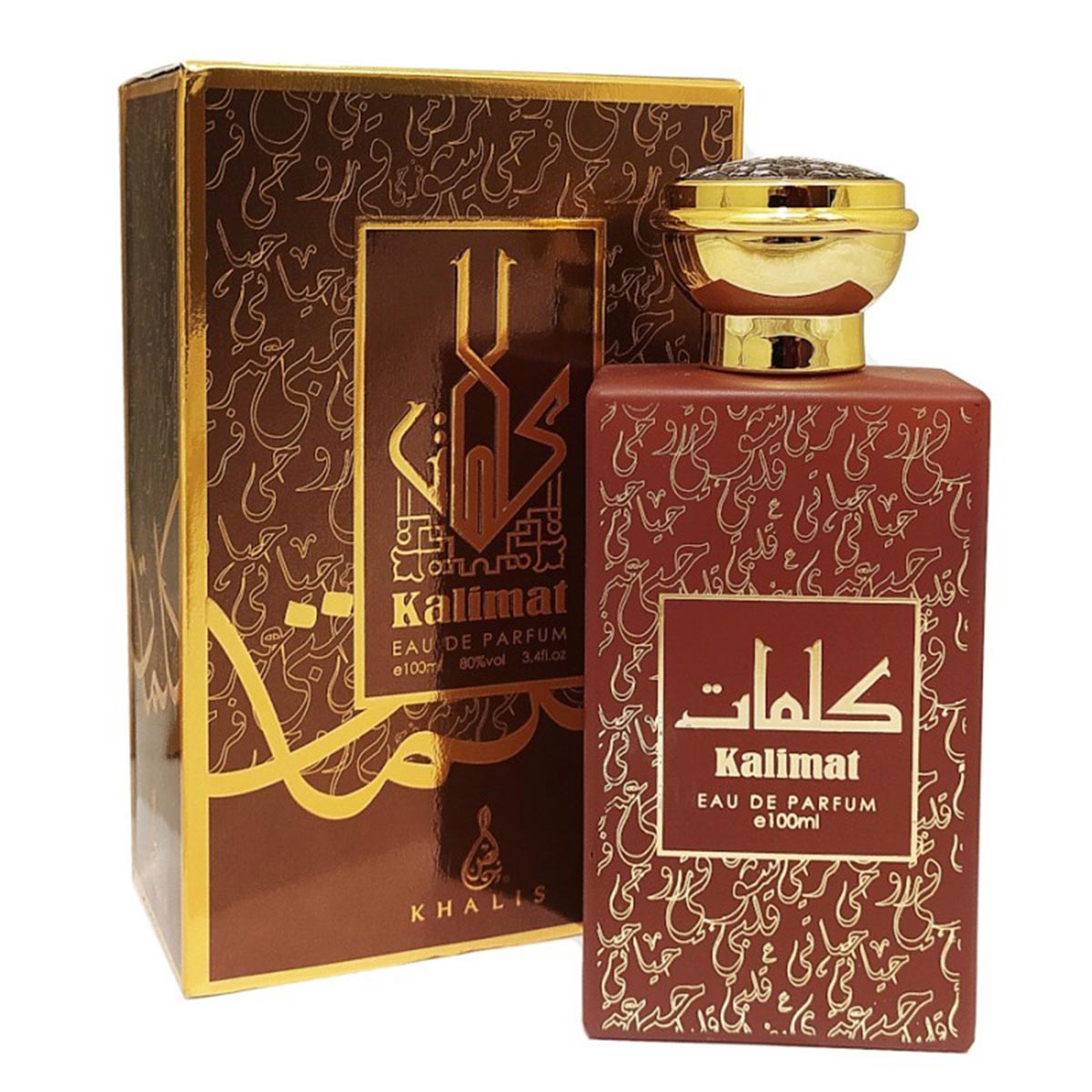 خالص كلمات للجنسين او دو برفيوم 100 مل