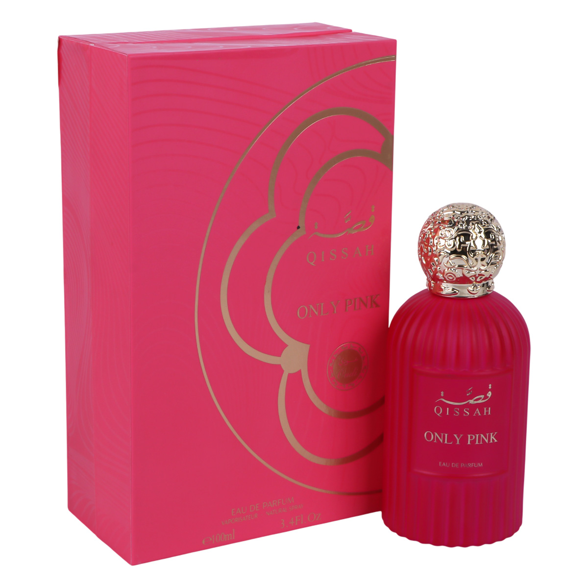 Qissah Only Pink EDP 100ml
