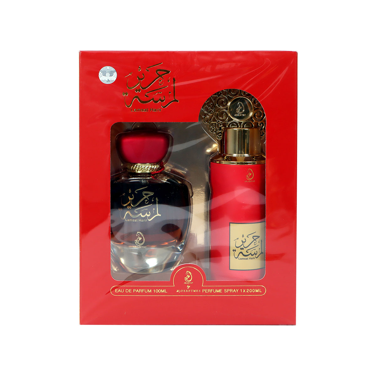Arabiyat Lamsat Harir Eau De Parfum 100ml + Perfume Spray 200ml