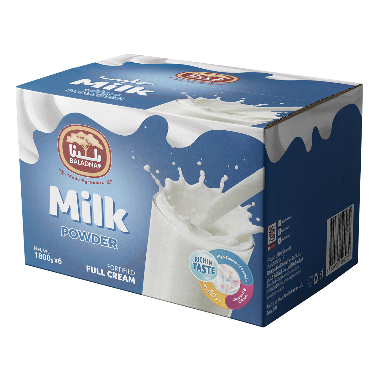 Baladna Whole Milk Powder Pouch 1.8kg x 6 Pieces
