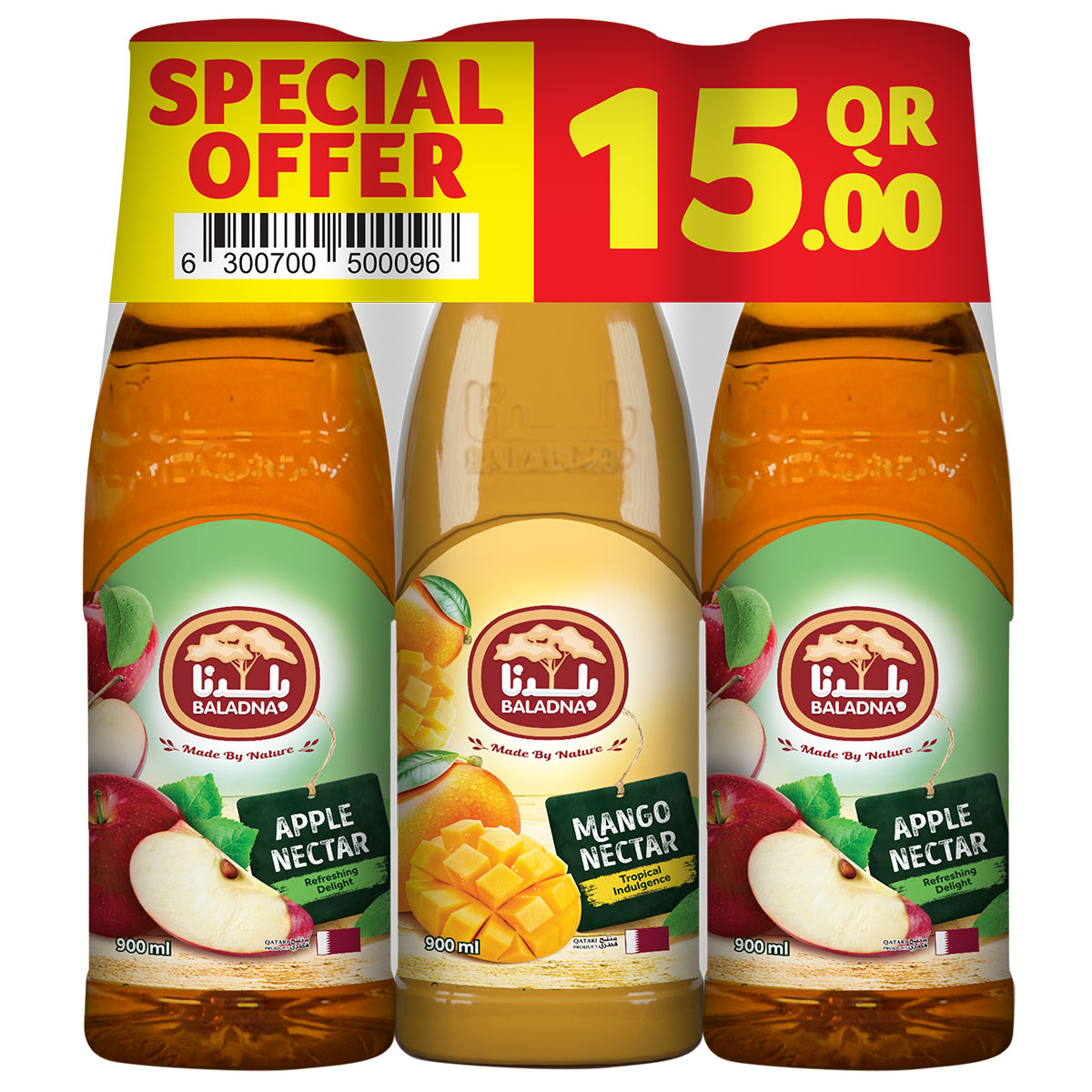 Baladna Chilled Juice 3x900ml