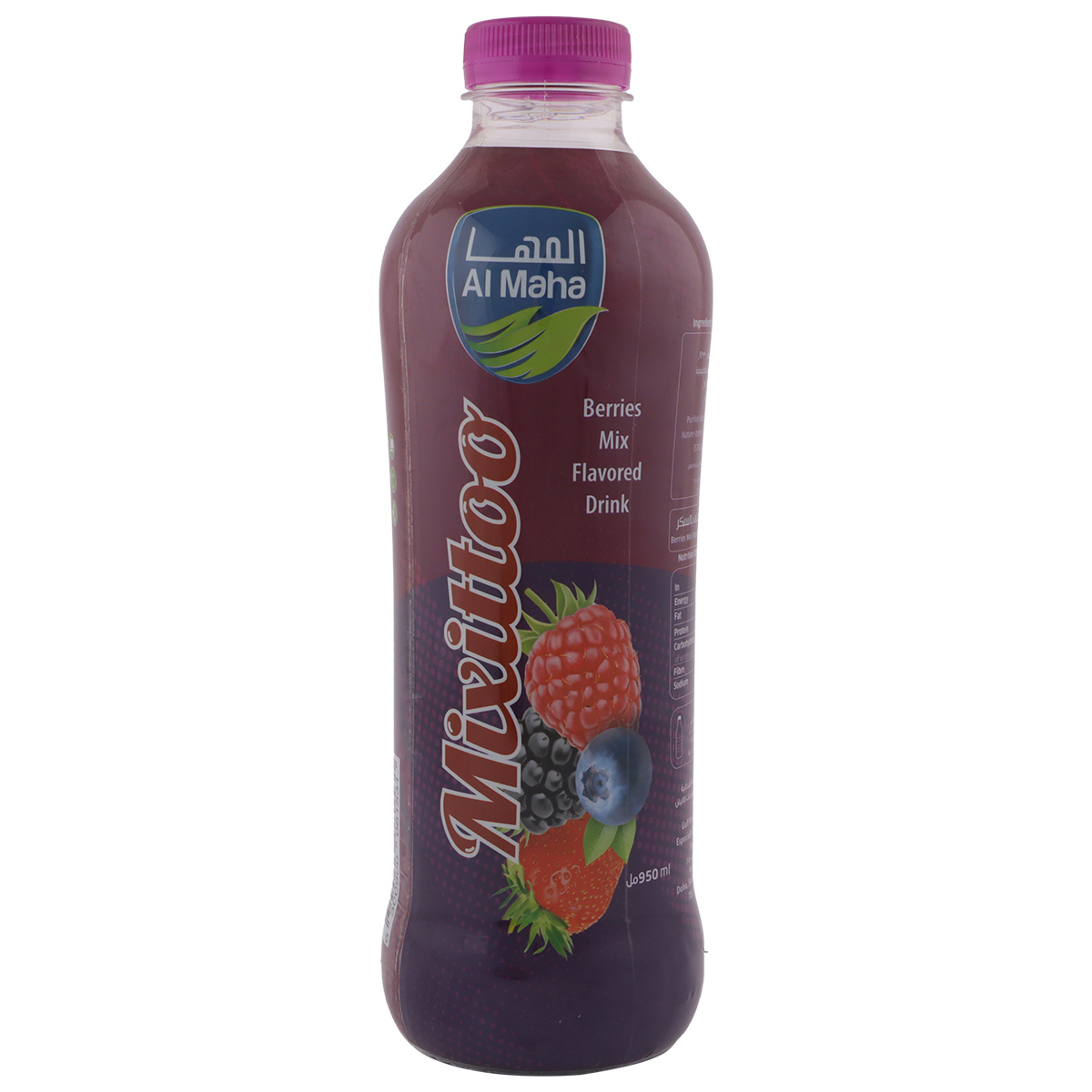 عصير التوت المها ميكسيتو 950 مل