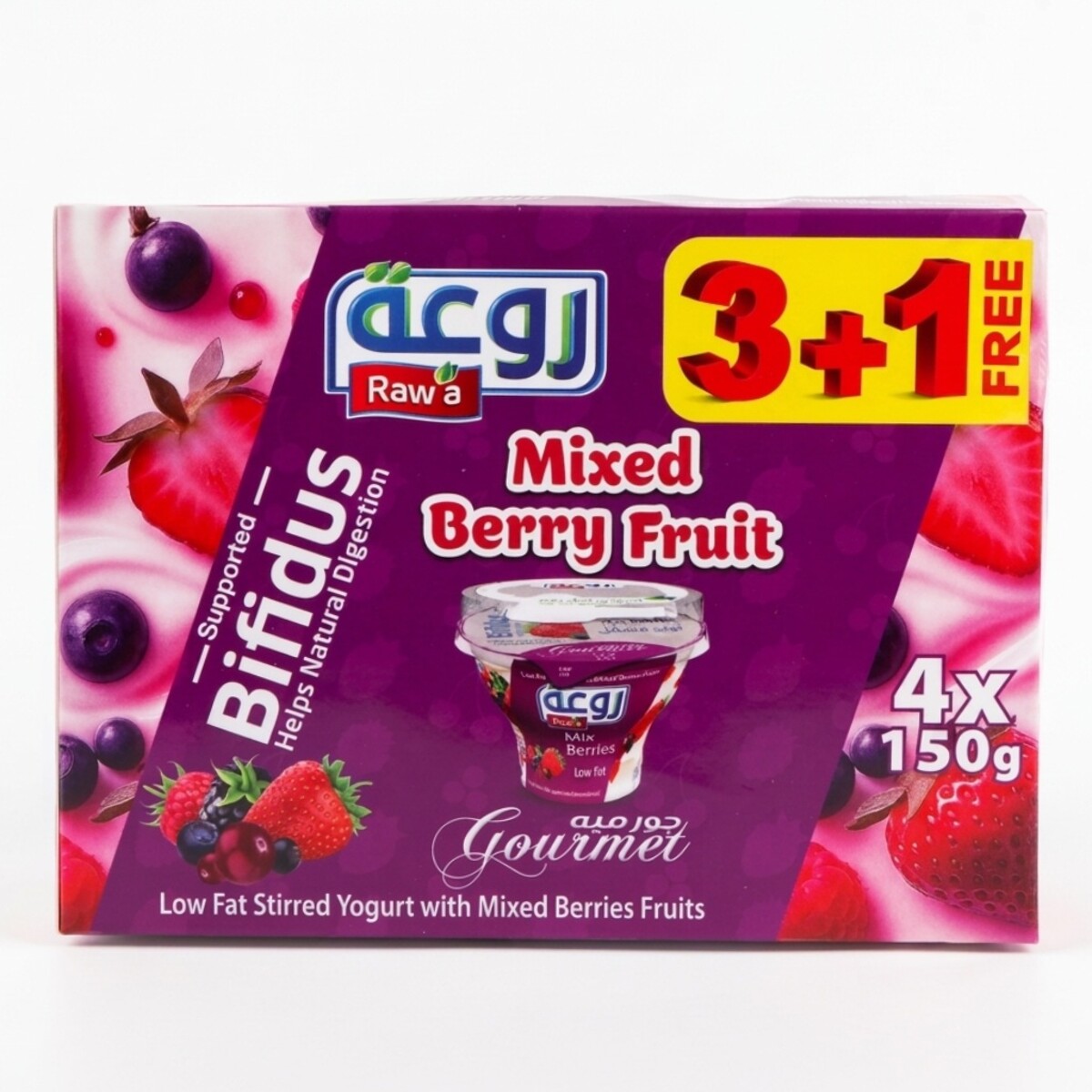 Rawa Mixed Berry Yogurt 4x150g