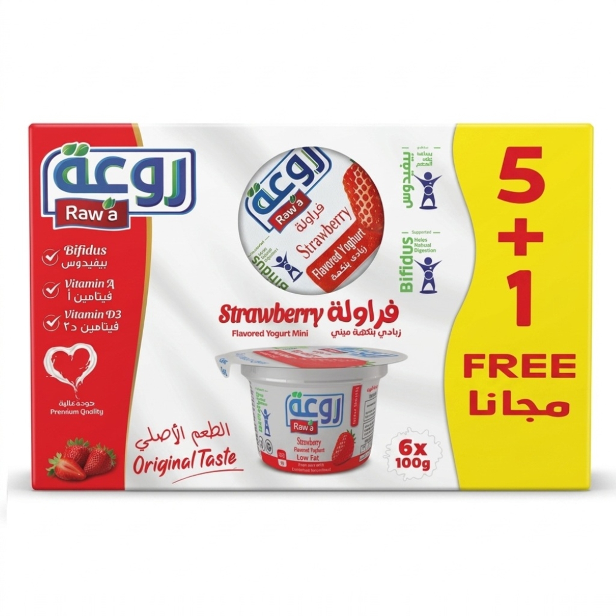 Raw'a Mini Strawberry Flavored Yogurt 5+1