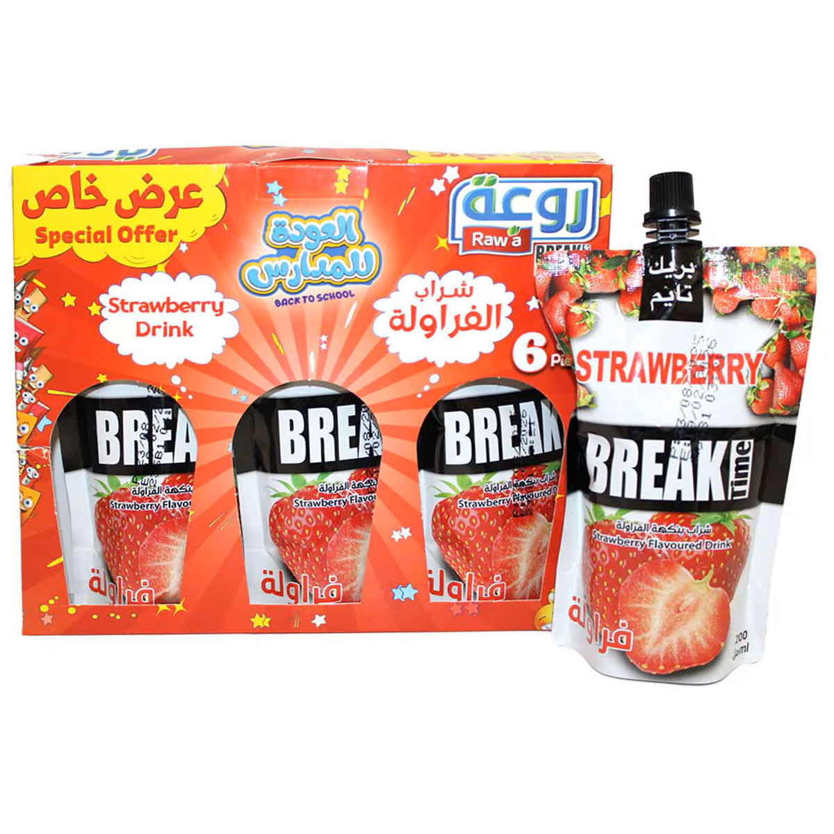 مشروب راوا بريك بنكهة الفراولة، 6 عبوات × 200 مل