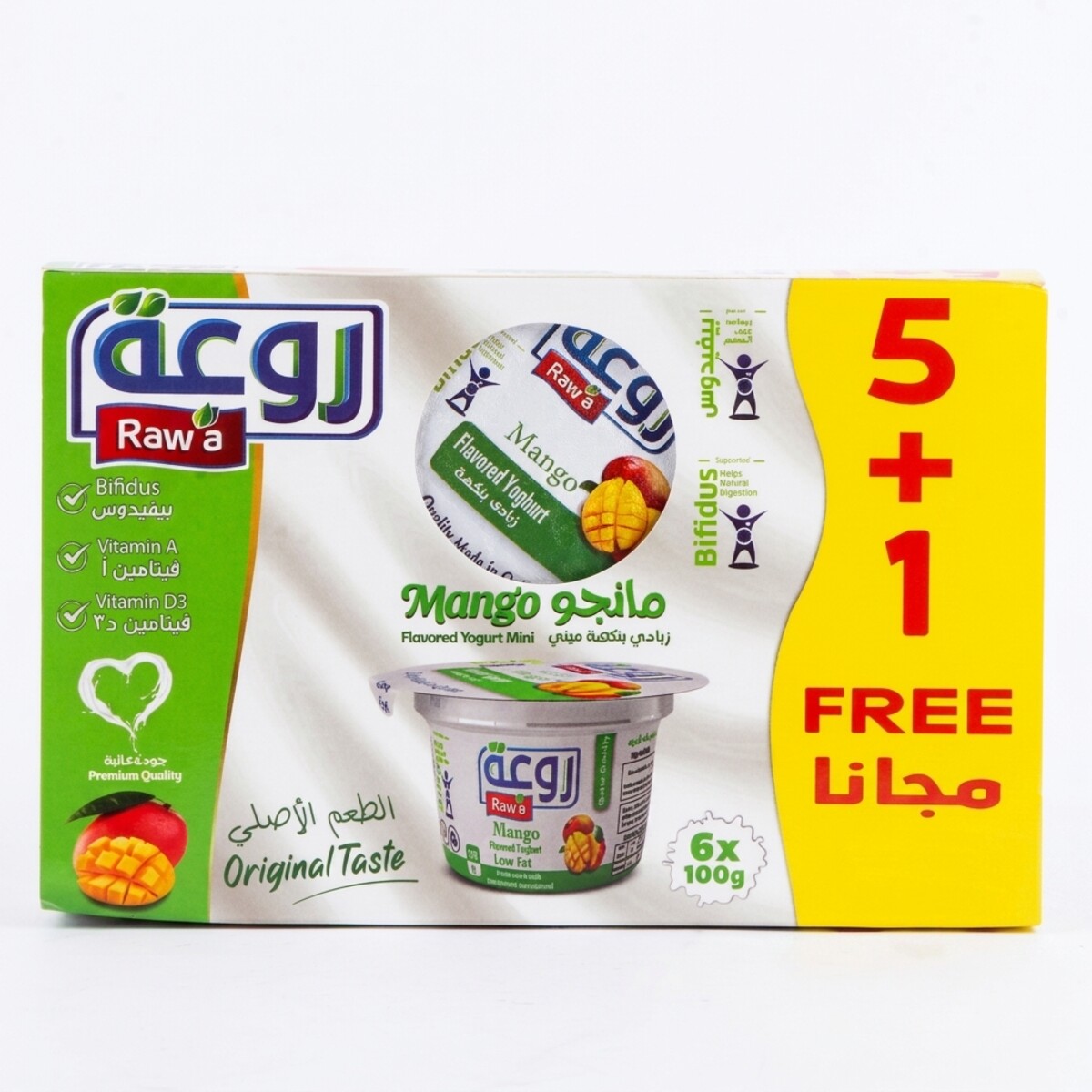 Raw'a Mango Flavored Mini Yogurt 5+1