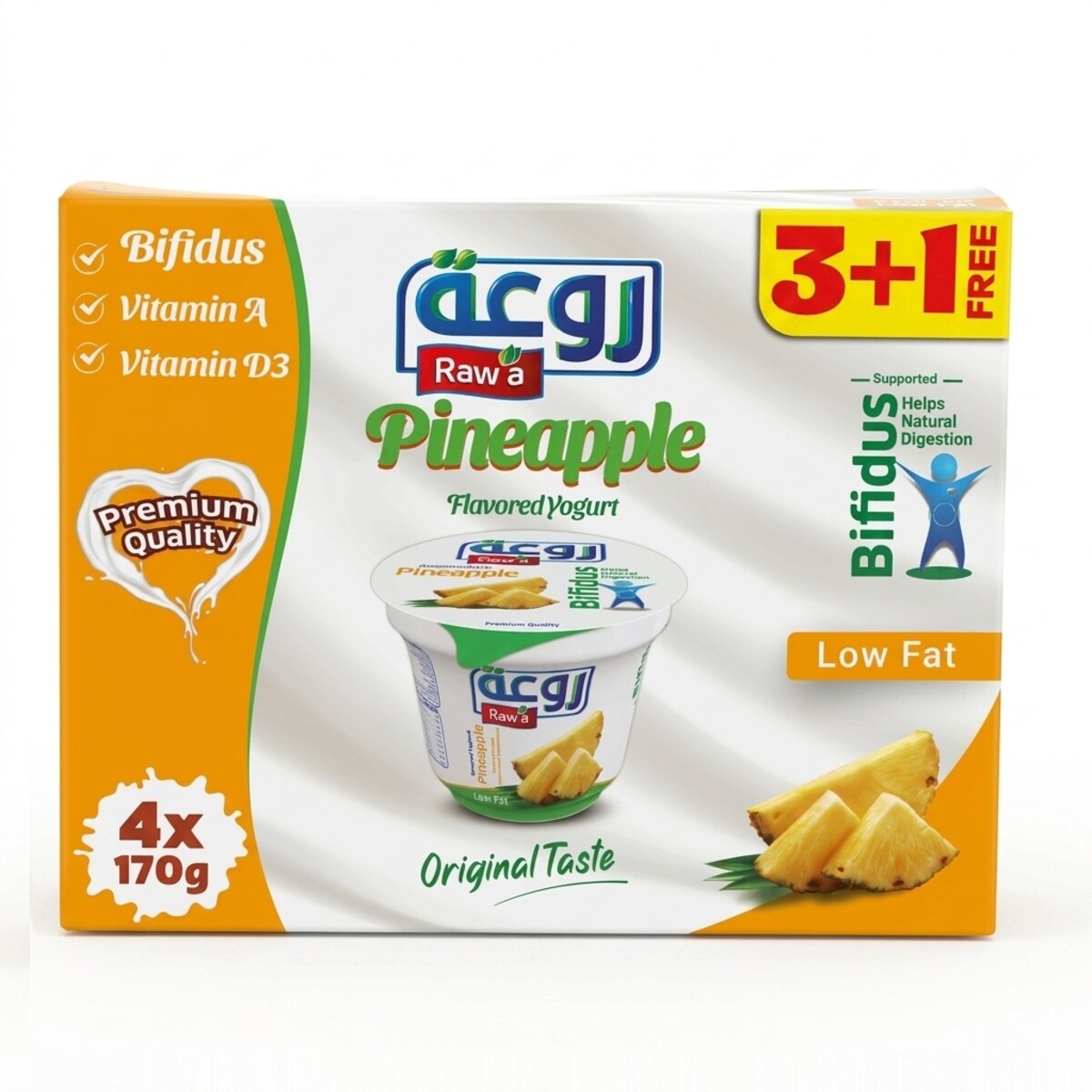 Raw'a Yogurt Pineapple Flavored 500ml 3+1 4x170g