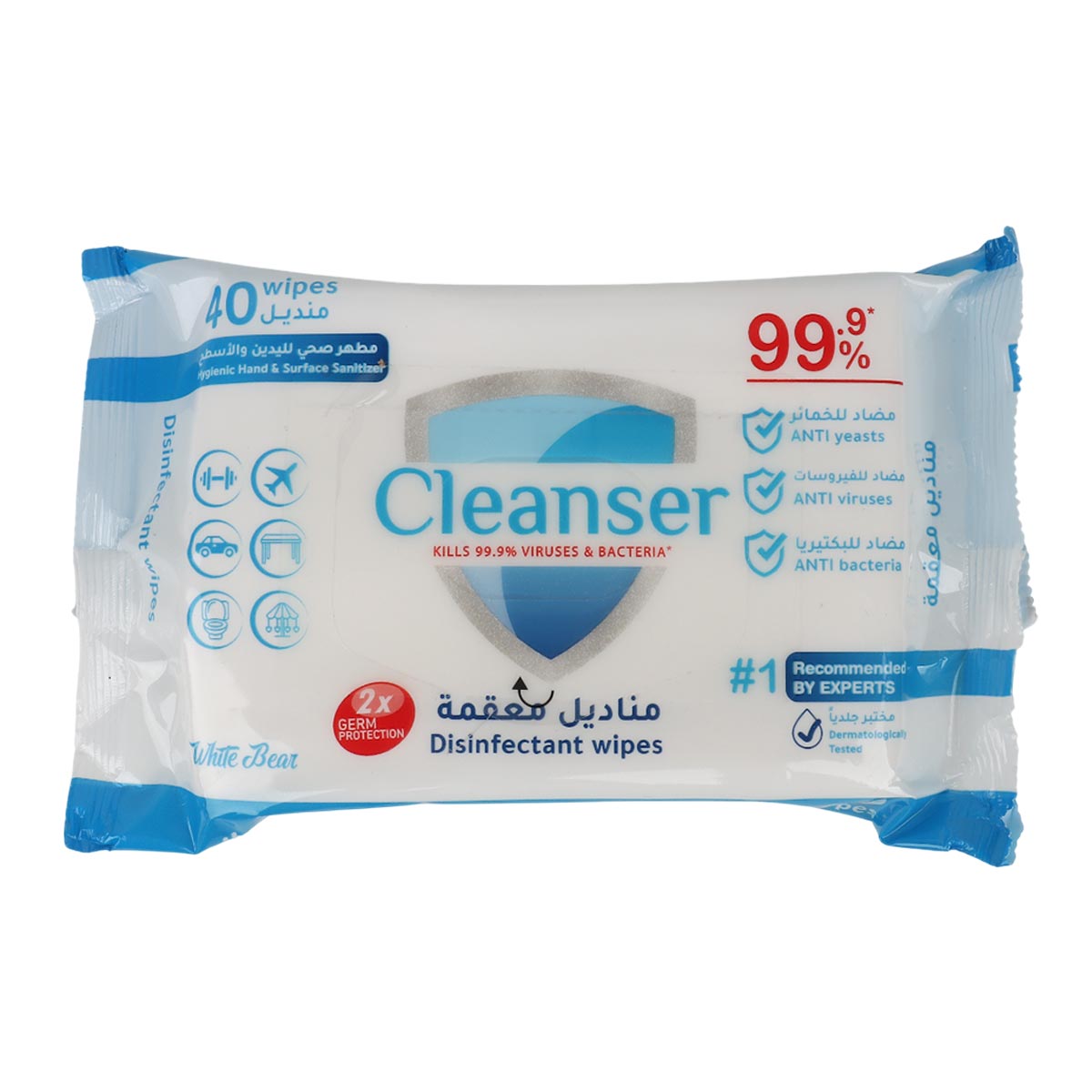 White Bear Disinfectant Wipes 260g