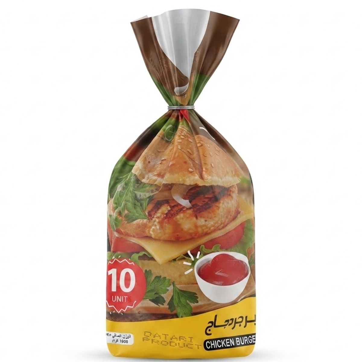 QOTUF Frozen Jumbo Chicken Burger Pattie 1Kg