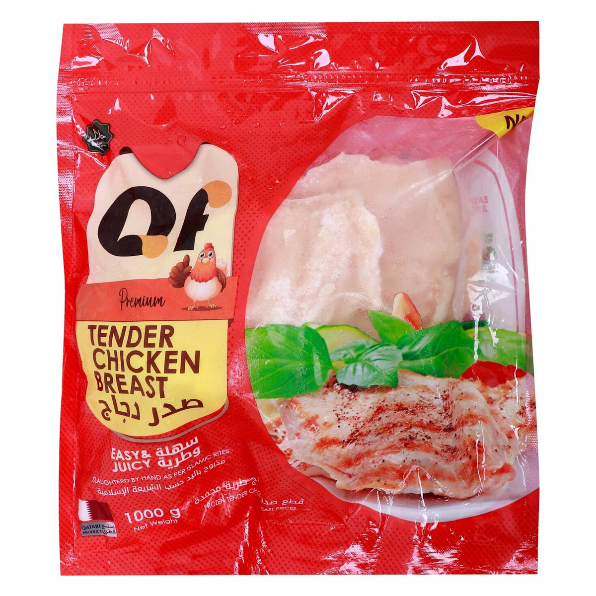 QF Tender Chicken Breast 1000g