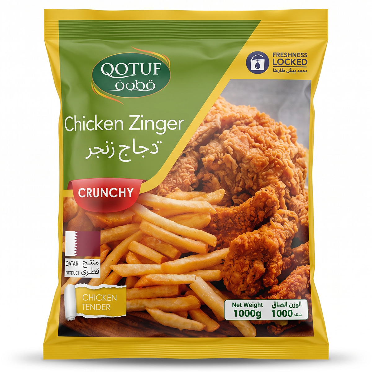 Qotuf Frozen Chicken Zinger Crunchy 1kg