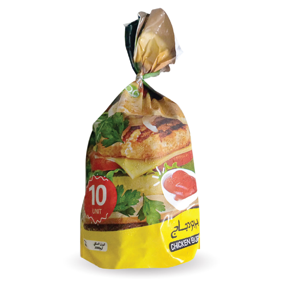 Qotuf Chicken Burger Jumbo 1kg