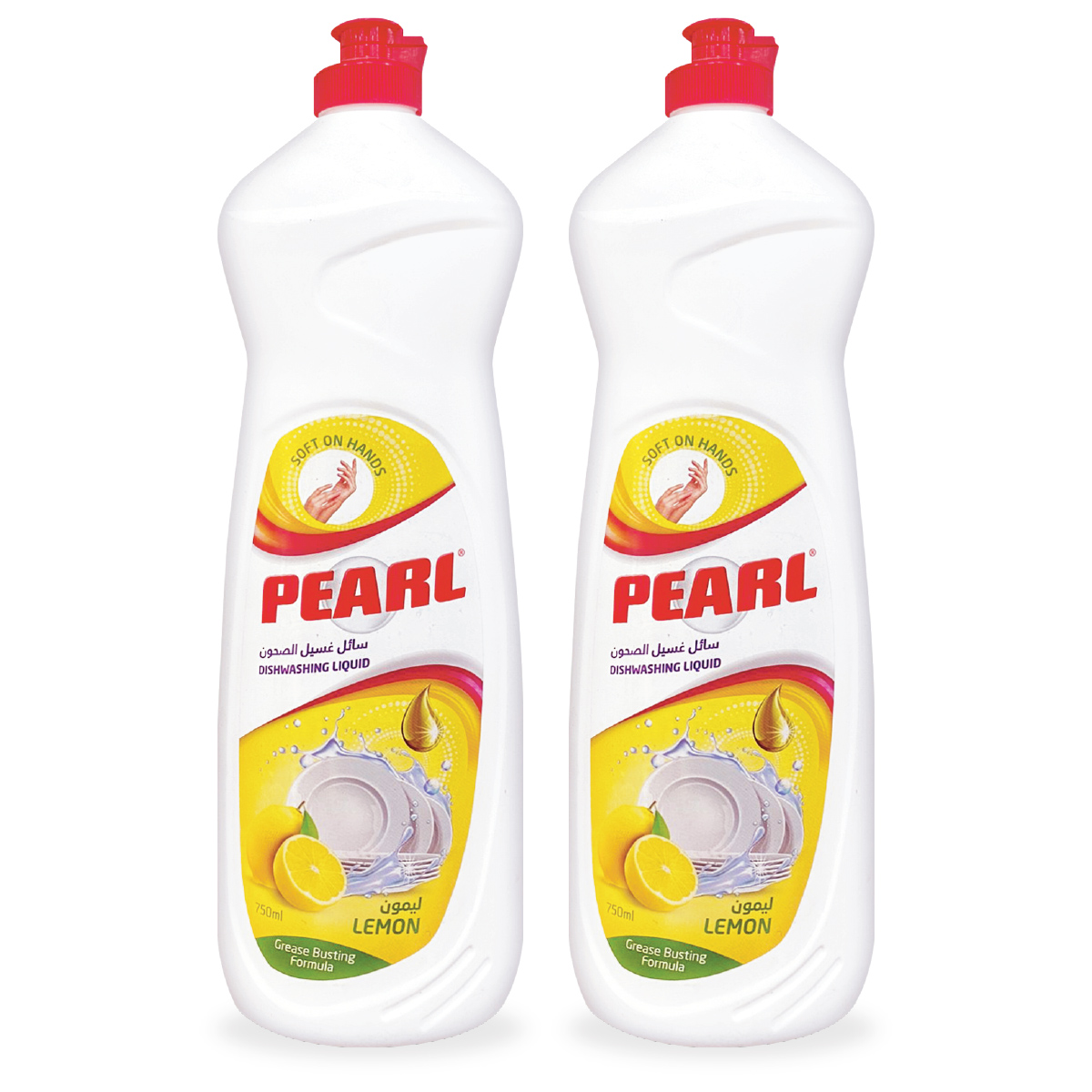 PEARL Dishwashing Liquid Lemon 2x750ml