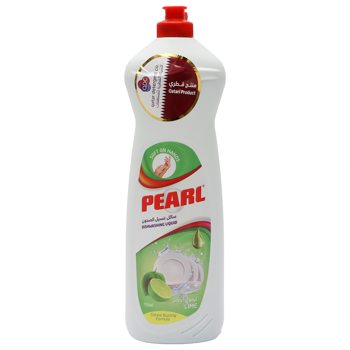Pearl Liquid Dishwash 750ml
