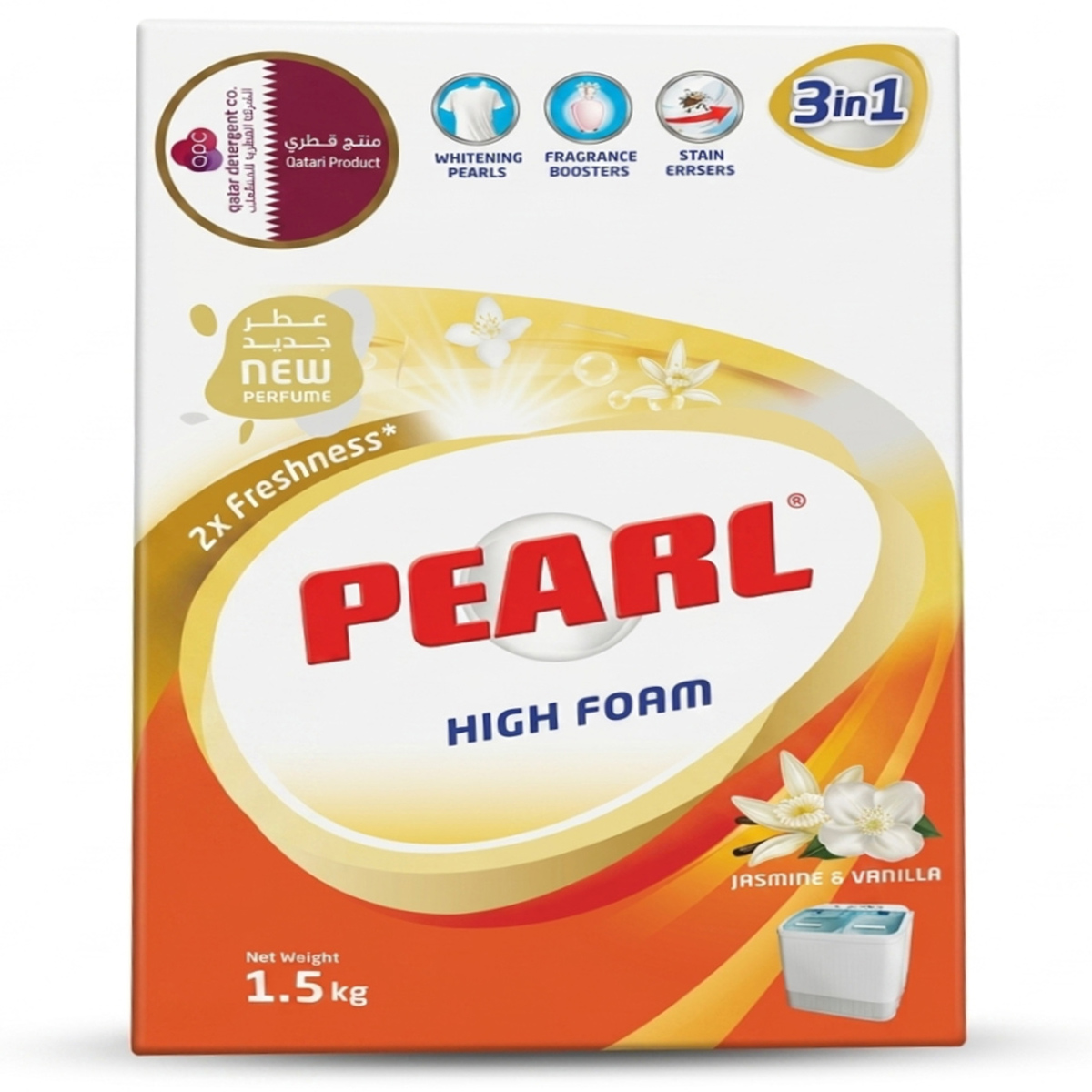 Pearl High Foam Detergent Powder Jasmine & Vanilla 1.5kg