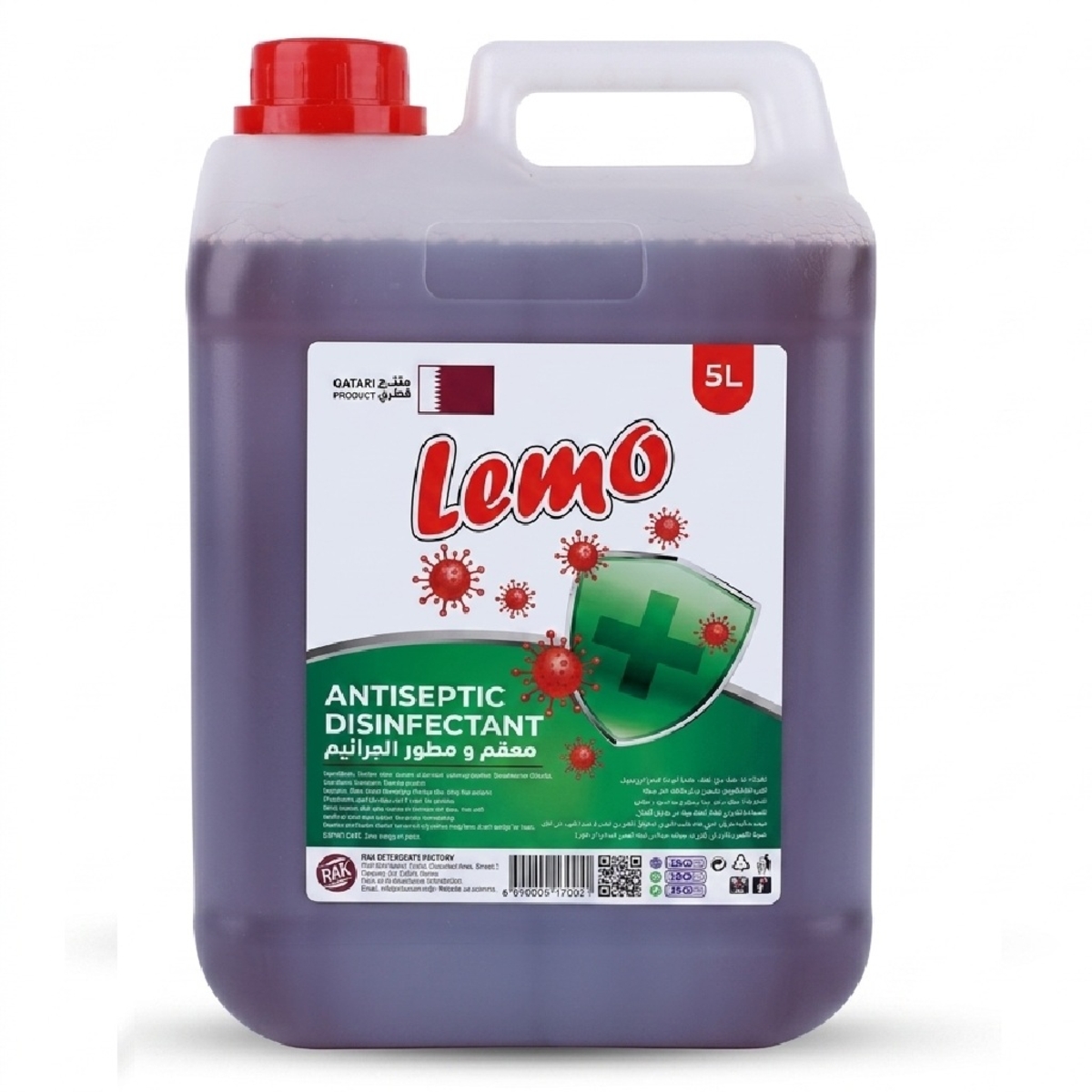 Lemo Antiseptic Disinfectant 5L
