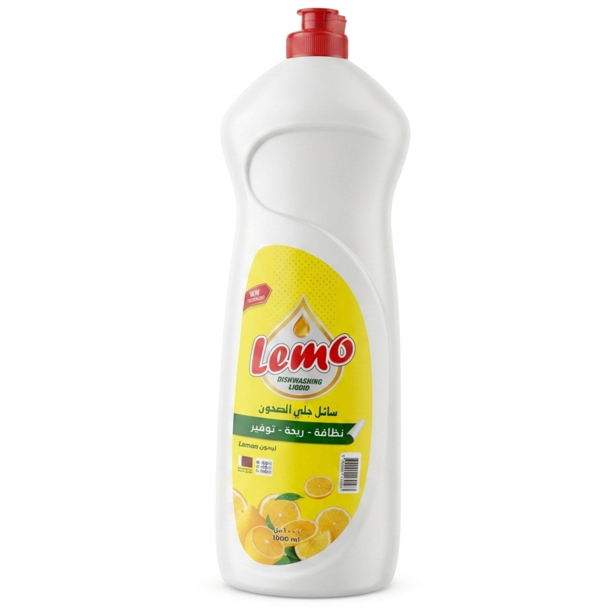 Dish Washing Liquid Lemon 1L