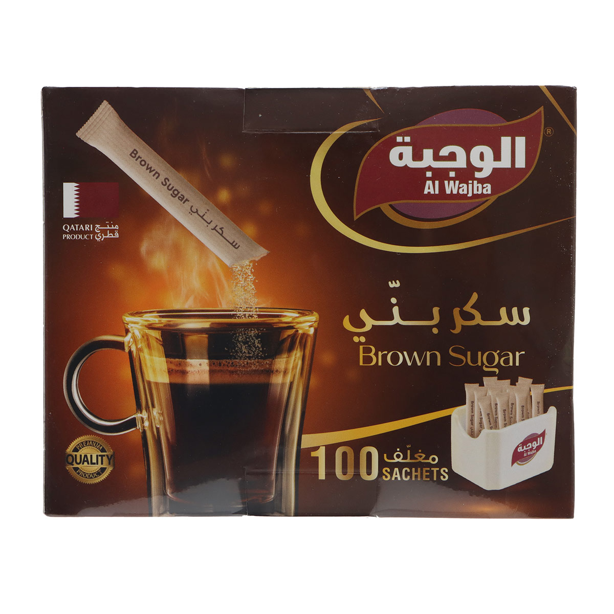 سكر بني الوجبة 100 كيس